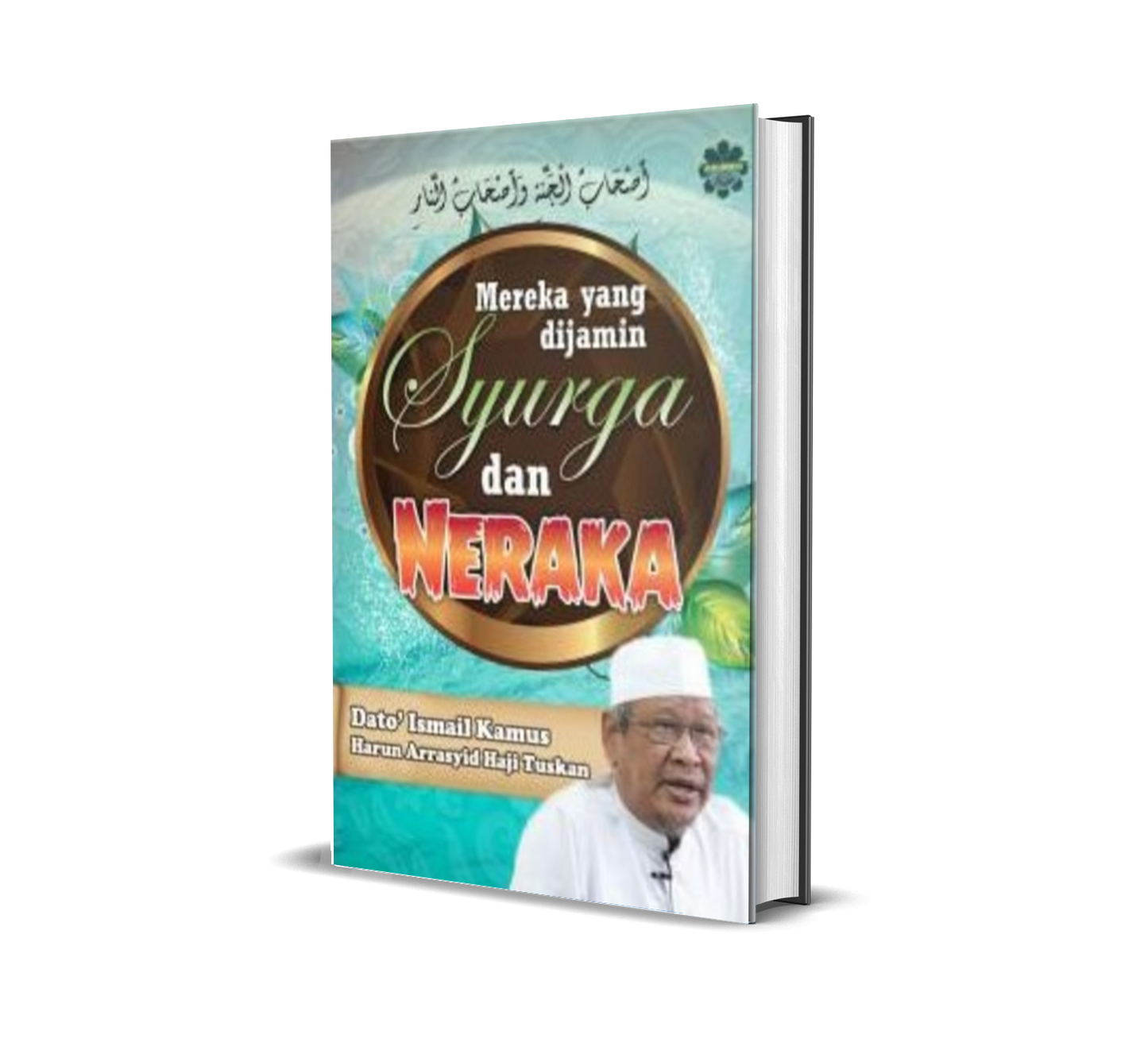 Mereka Yang Di Jamin Syurga & Neraka ( H/C ) / Box