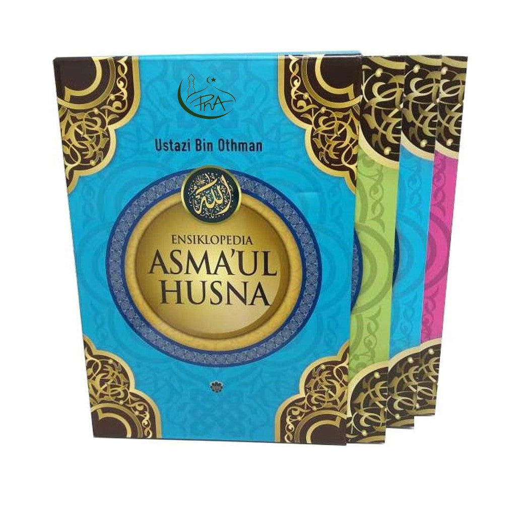 Ensiklopedia Asma'ul Husna