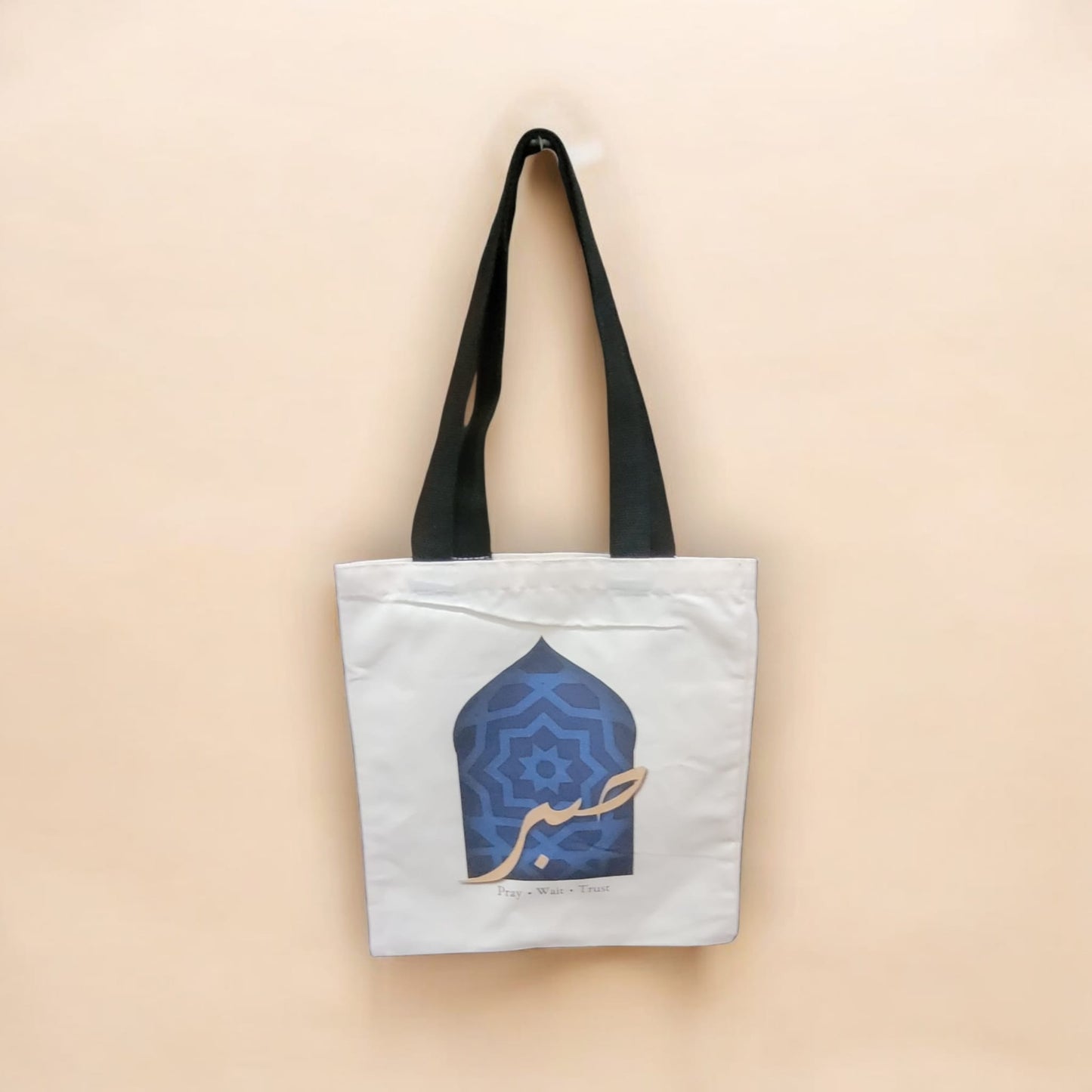 Sabr Canvas Tote Bag