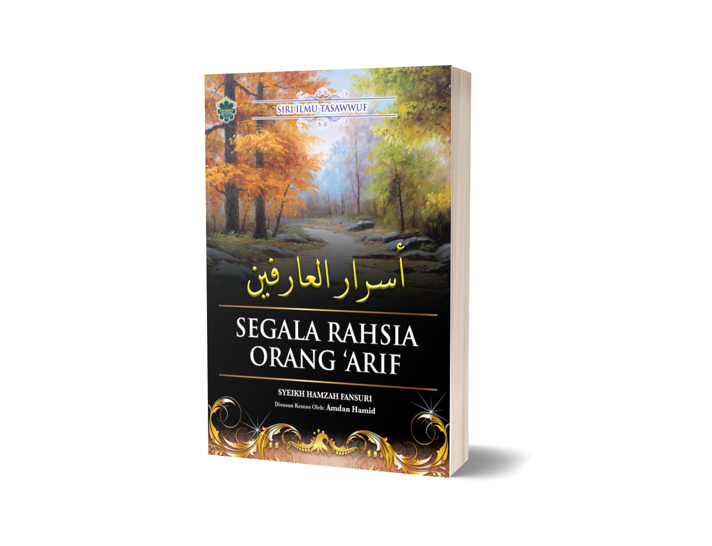 Segala Rahsia Orang Arif