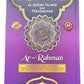 Al - Quran Ar - Rahman Terjemahan & Tajwid / A5 / Hardcover