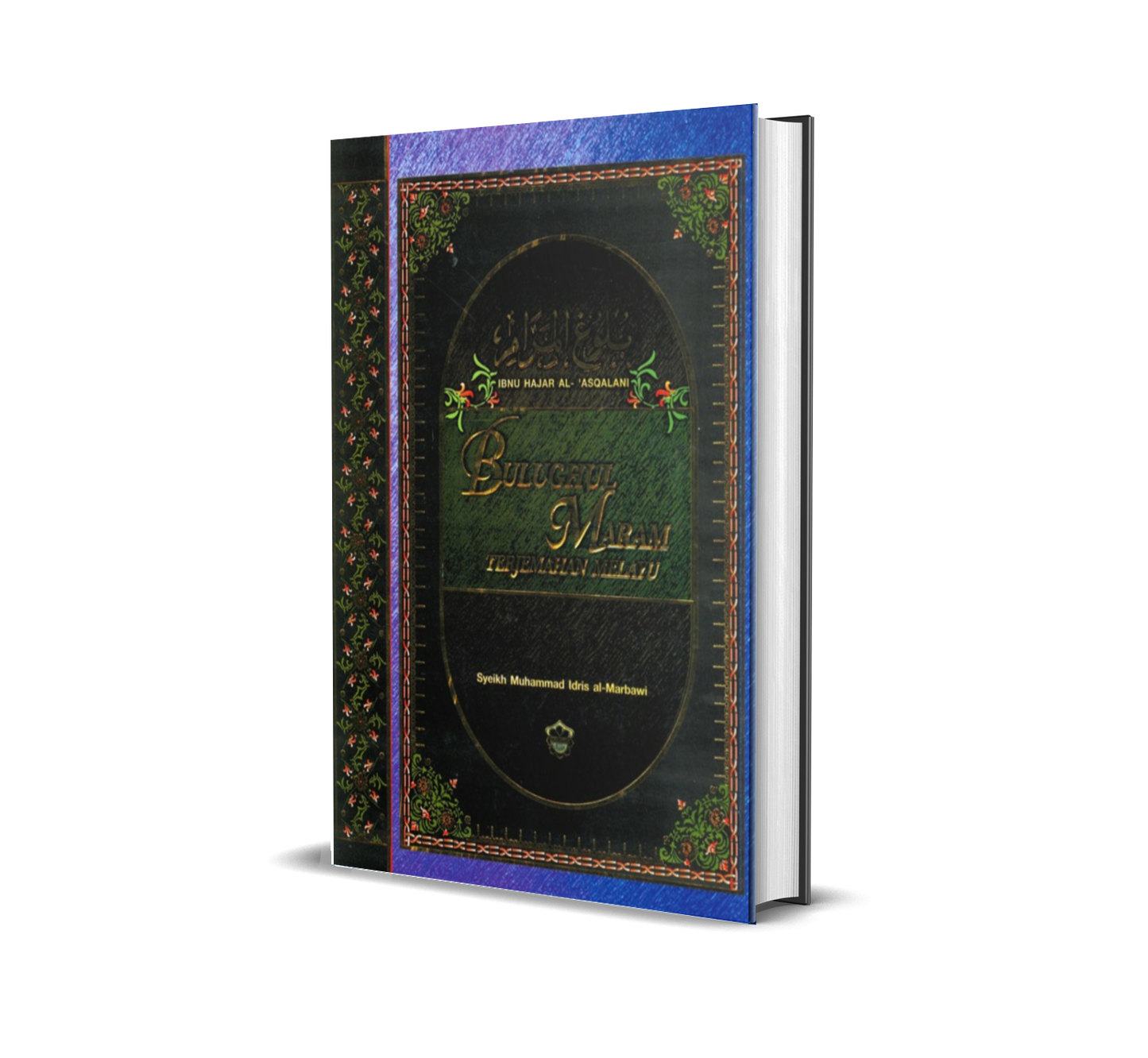 Bulughul Maram (JAHABERSA)