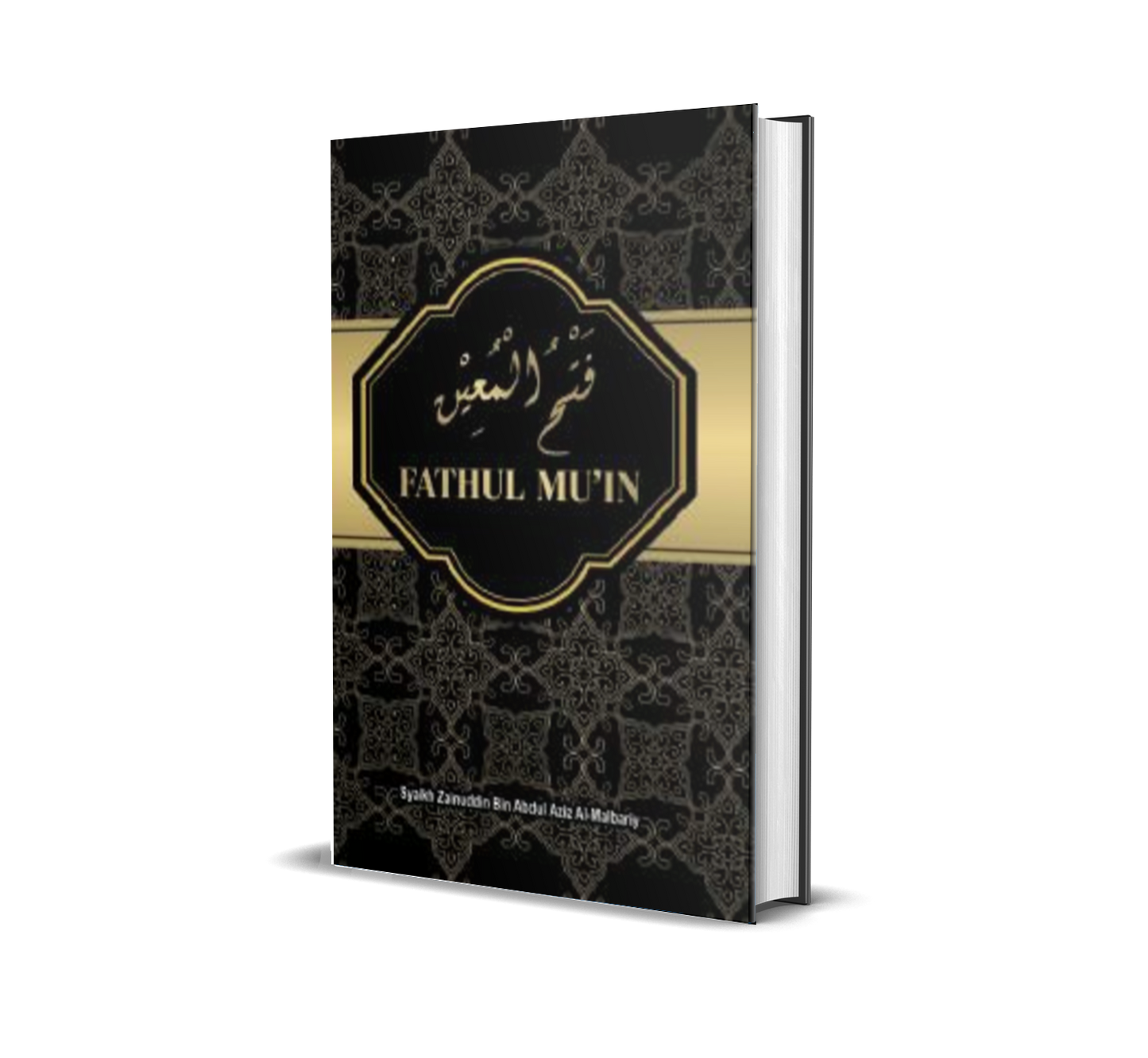 Fathul Mu'in