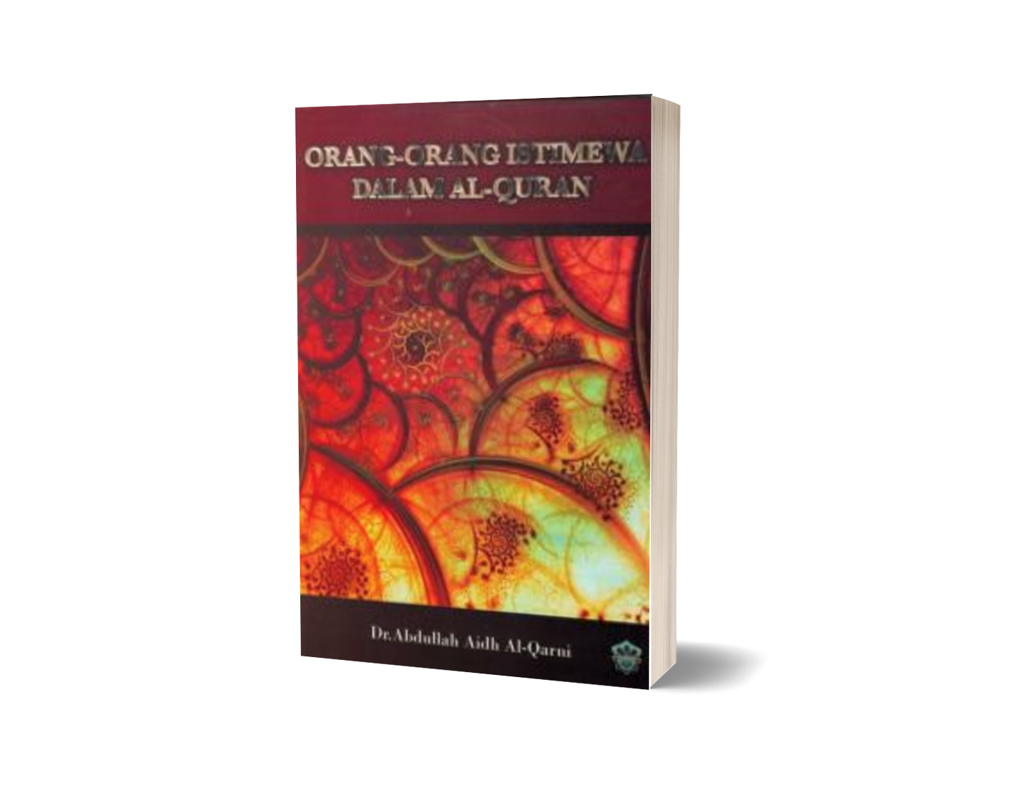 Orang-orang Istimewa Dalam Al-Quran
