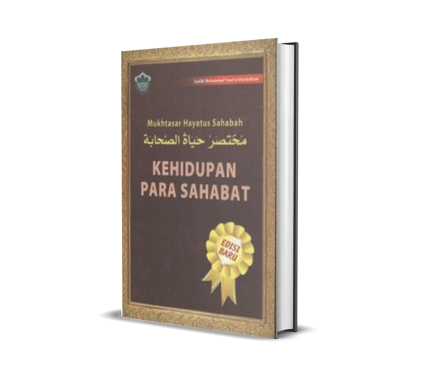 Kehidupan Para Sahabat