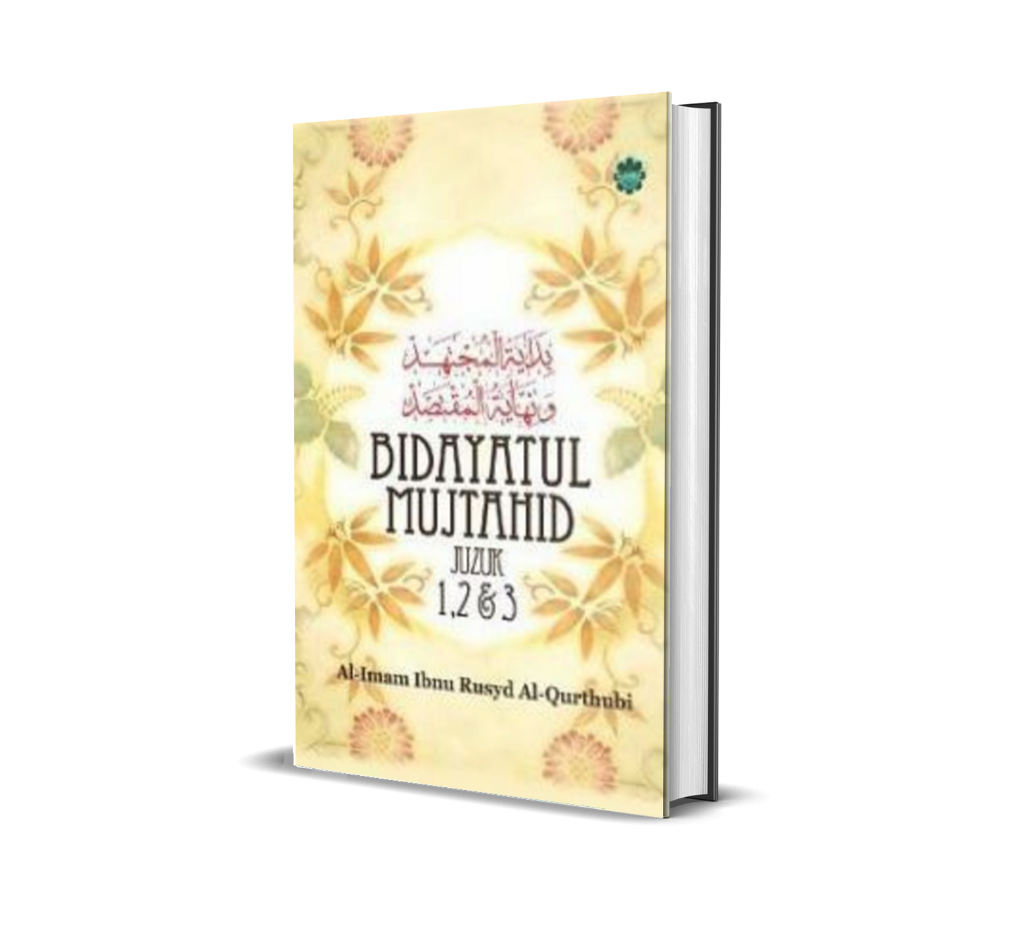 Bidayatul Mujtahid Juzuk 1 , 2 & 3 (A5 )