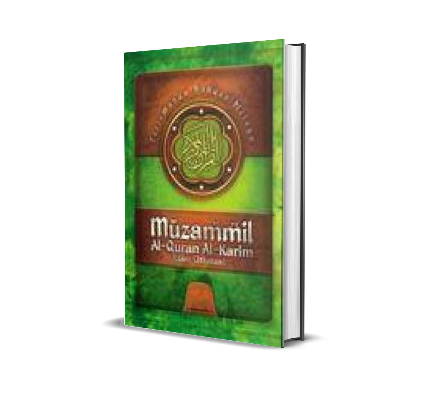 Muzammil Al-Quran Al-Karim