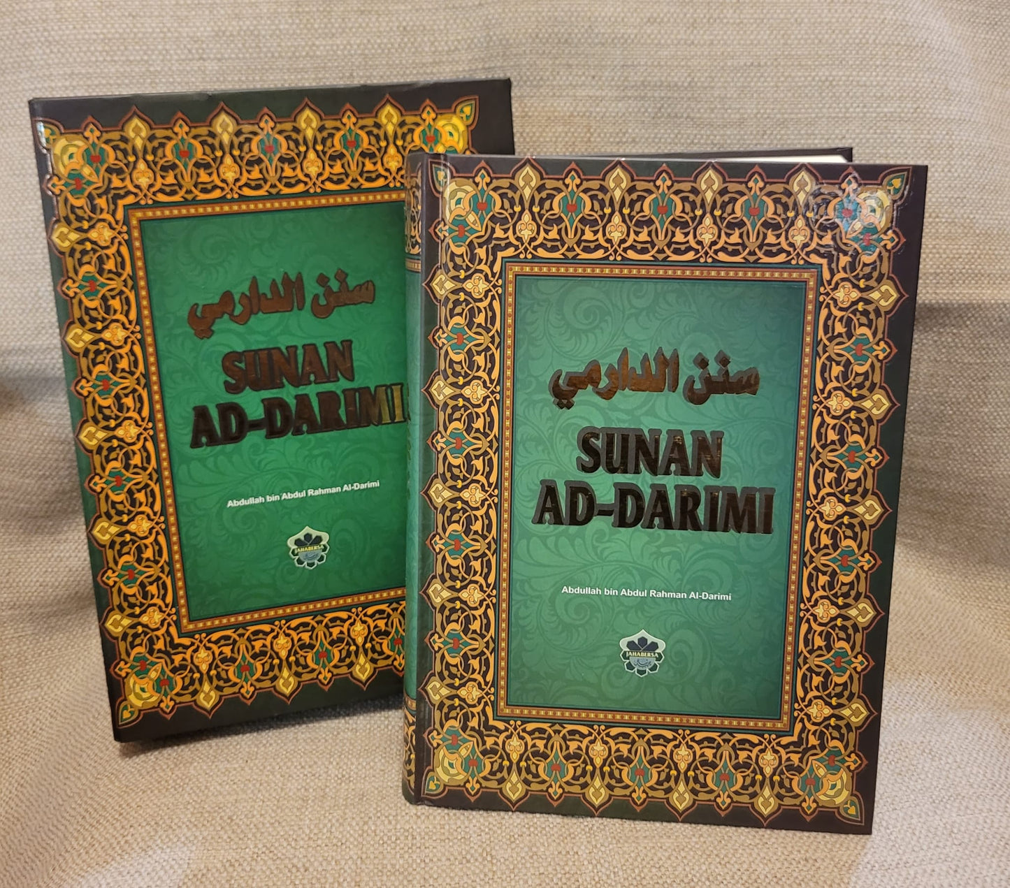 Sunan Ad-Darimi ( H/C )