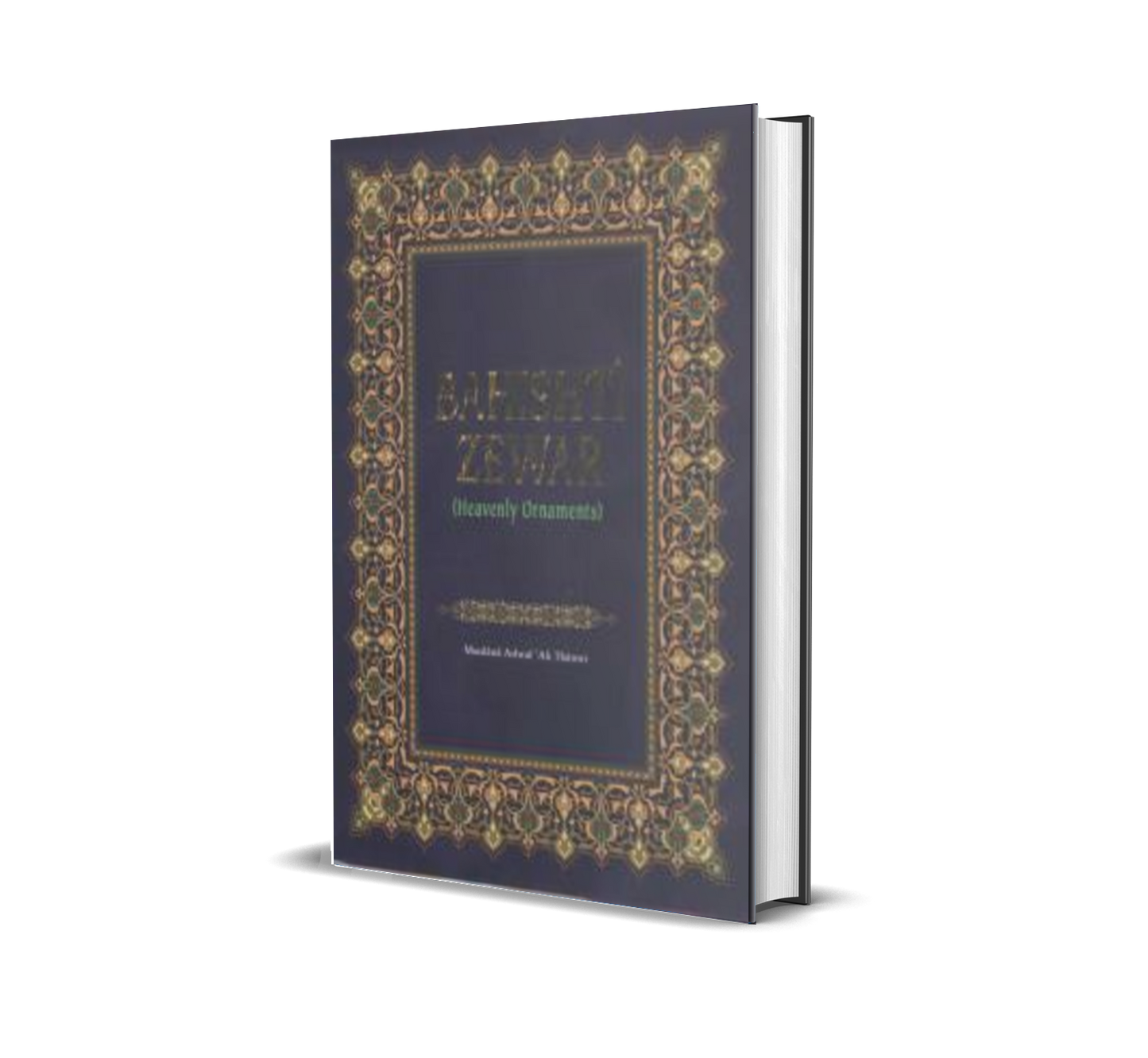 Bahishti Zewar ( Heavenly Ornaments ) ( H/C )