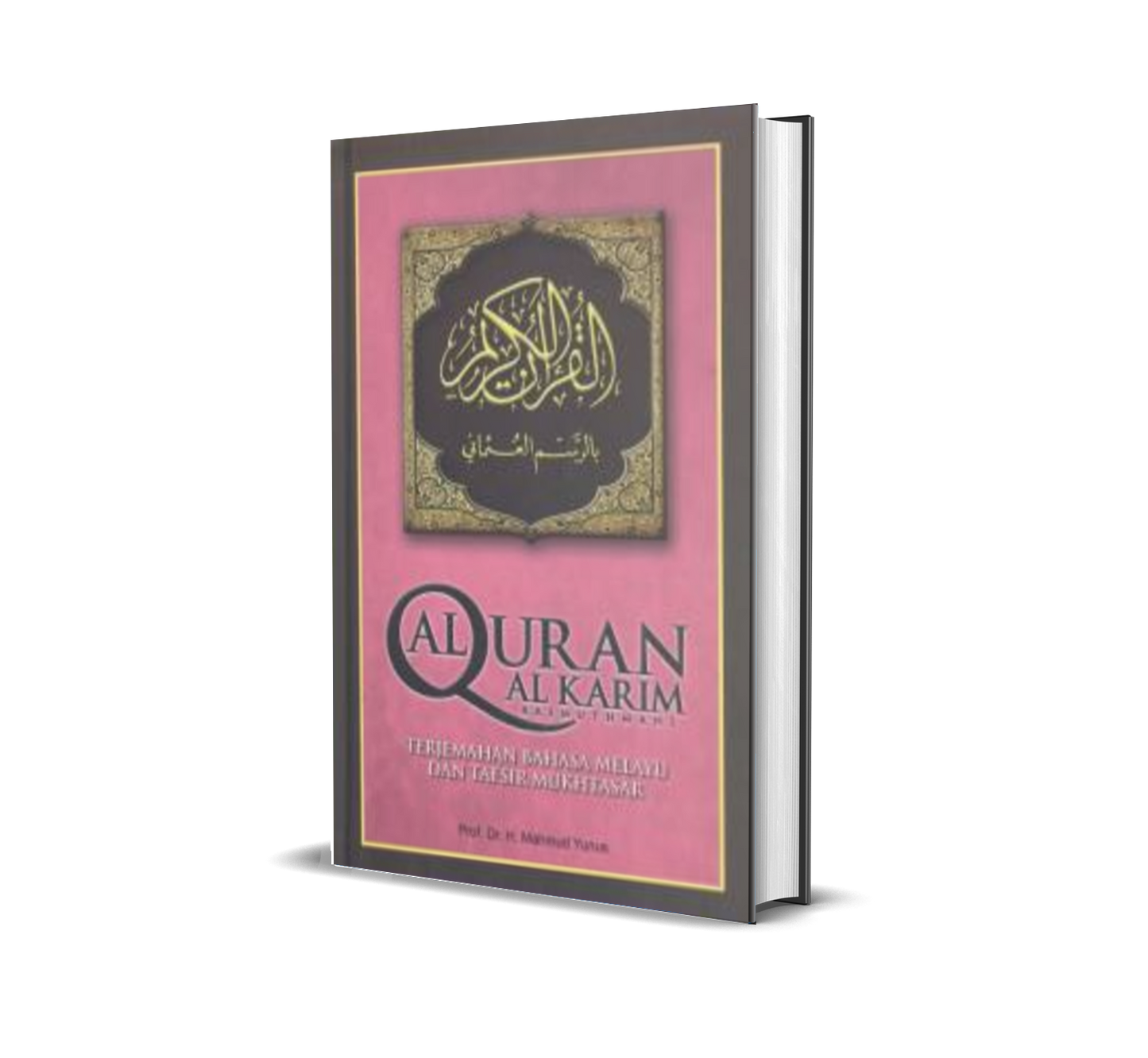Al - Qur'an Terjemahan Bahasa Melayu & Tafsir Mukhtasar / Med ( H/C )