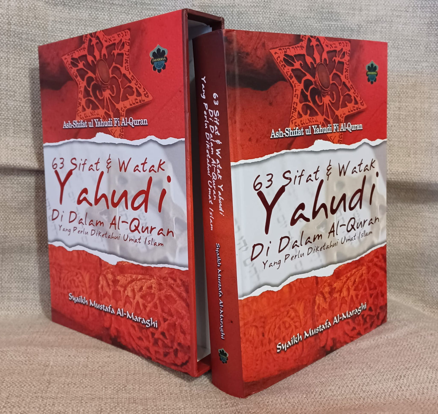 63 Sifat & Watak Yahudi Di dalam Al-Quran (BOX)