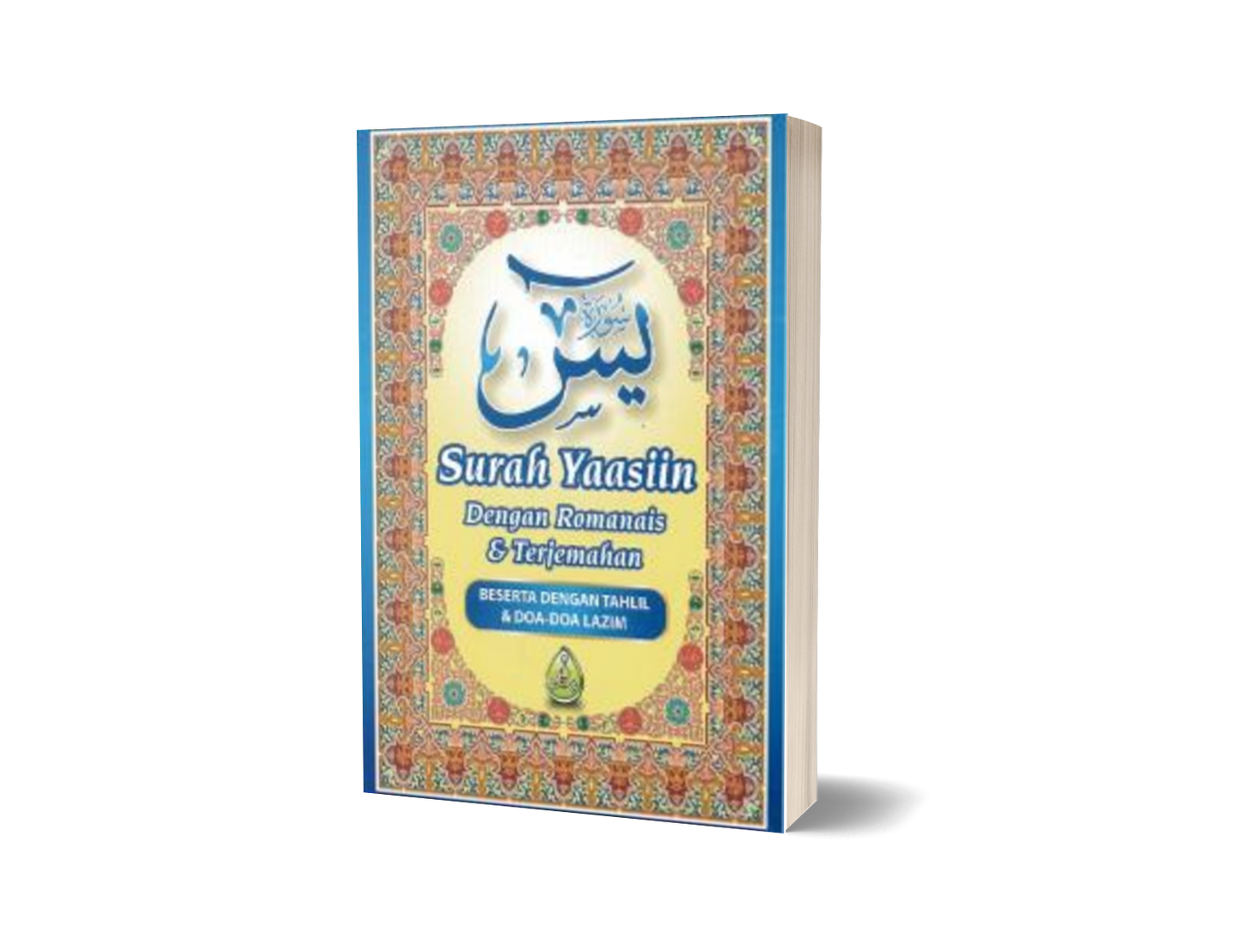 Surah Yaasiin Dengan Romanais & Terjemahan Beserta Tahlil Dan Doa-doa Lazim
