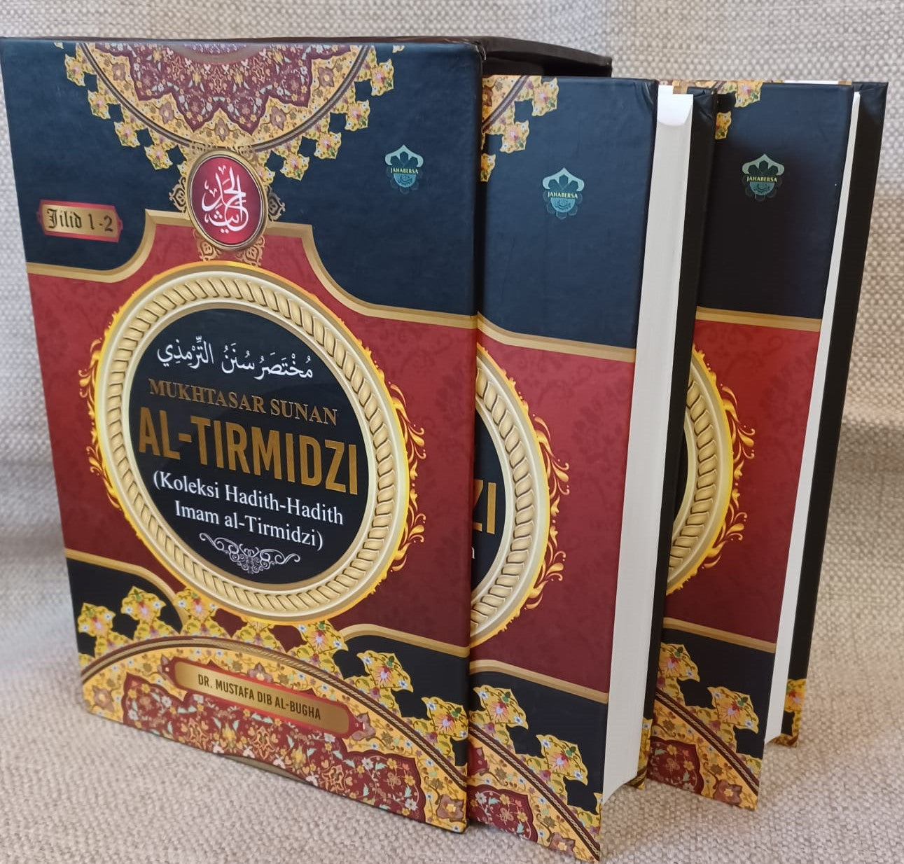 Mukhtasar Sunan al-Tirmidzi (Koleksi Hadith-hadith Imam al-Tirmidzi