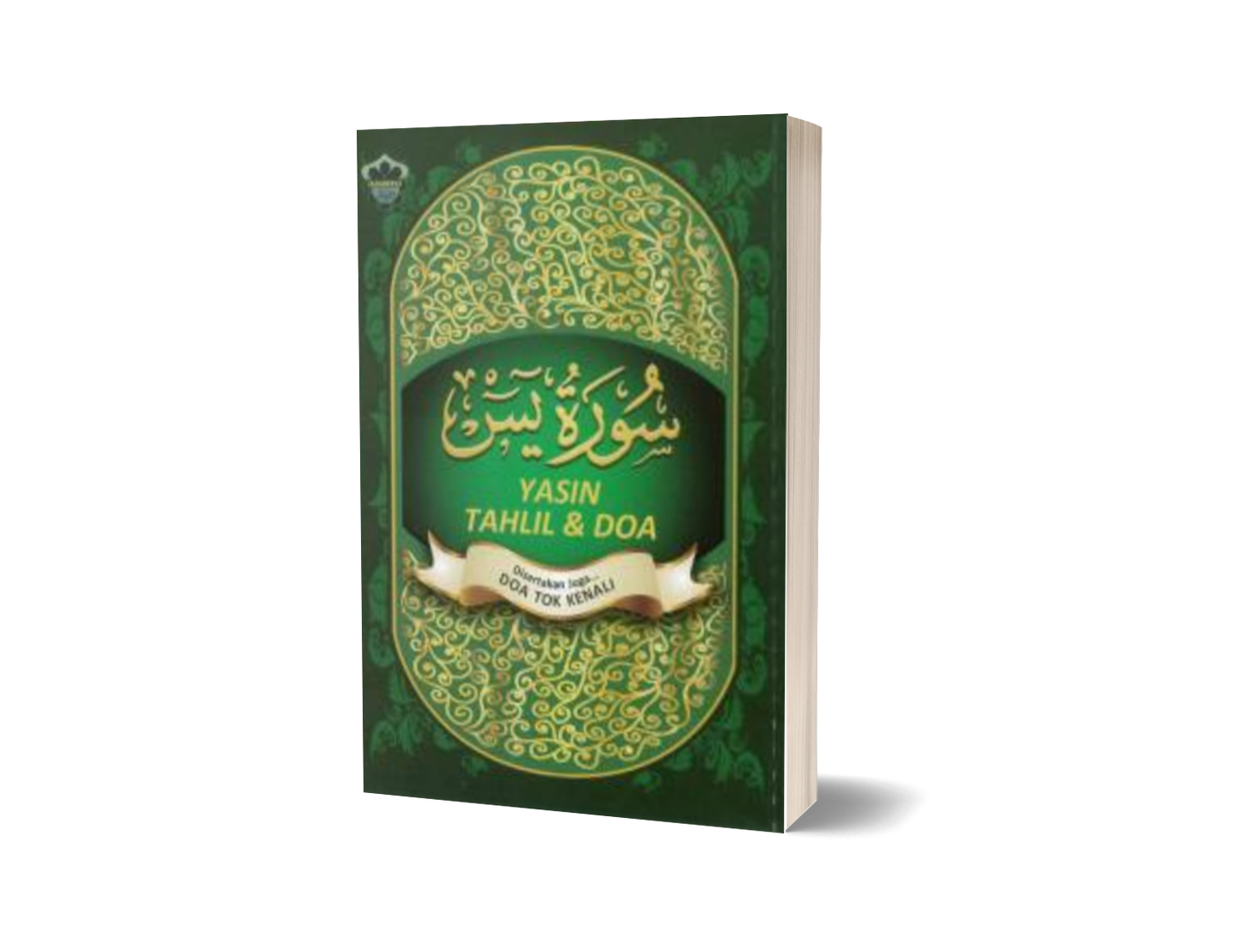 Yasin Tahlil & Doa Disertakan Juga Doa Tok Kenali
