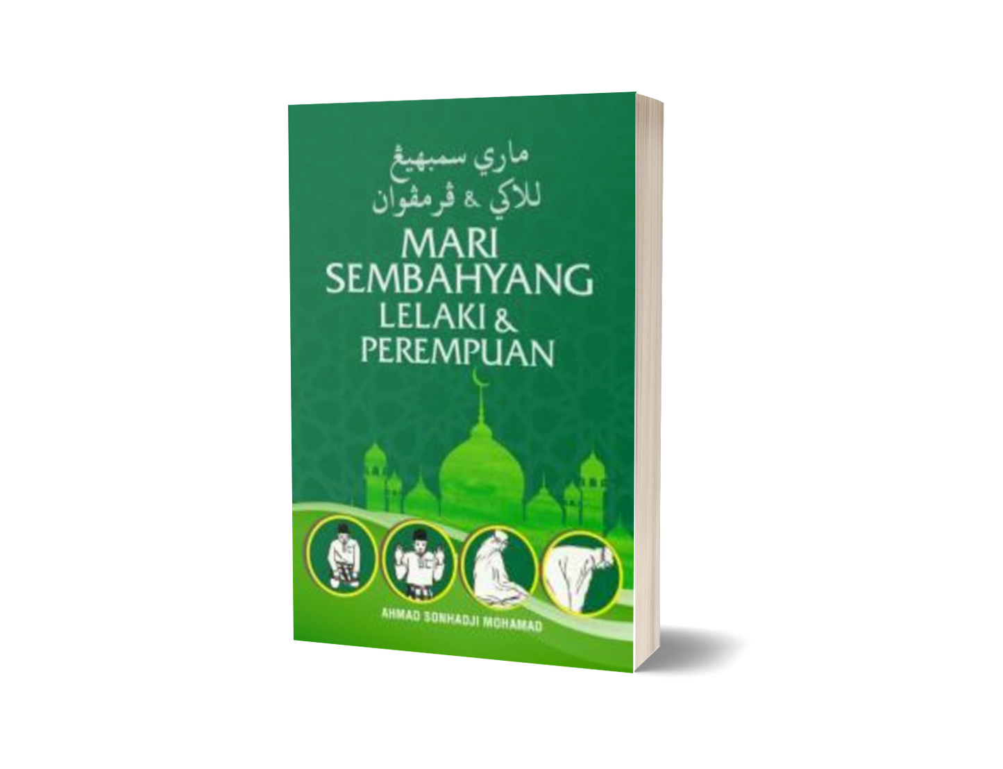 Mari Sembahyang Lelaki & Perempuan / Large