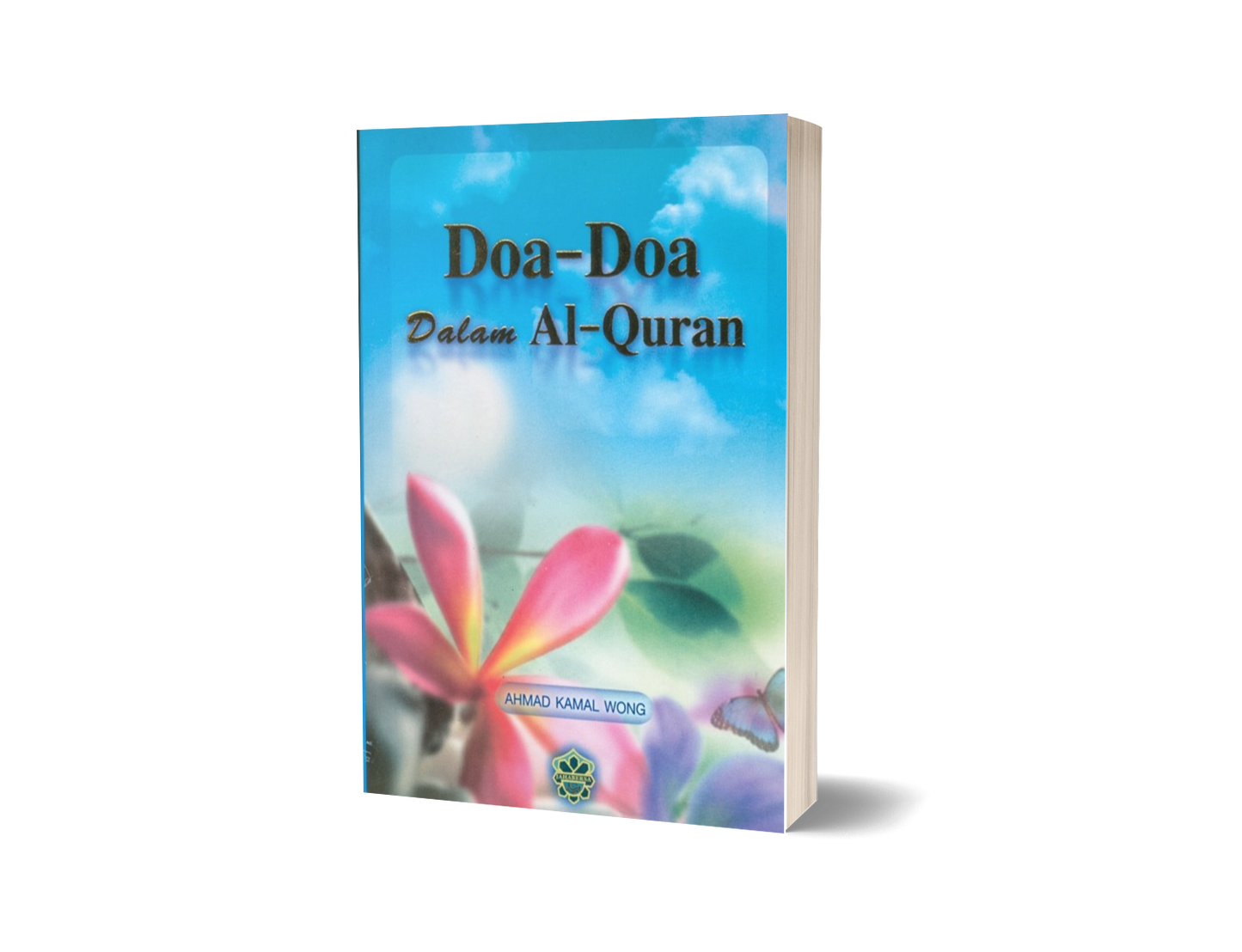 50pcs x PJ-027: Doa-Doa Dalam Al-Quran (Door Gift Promo)