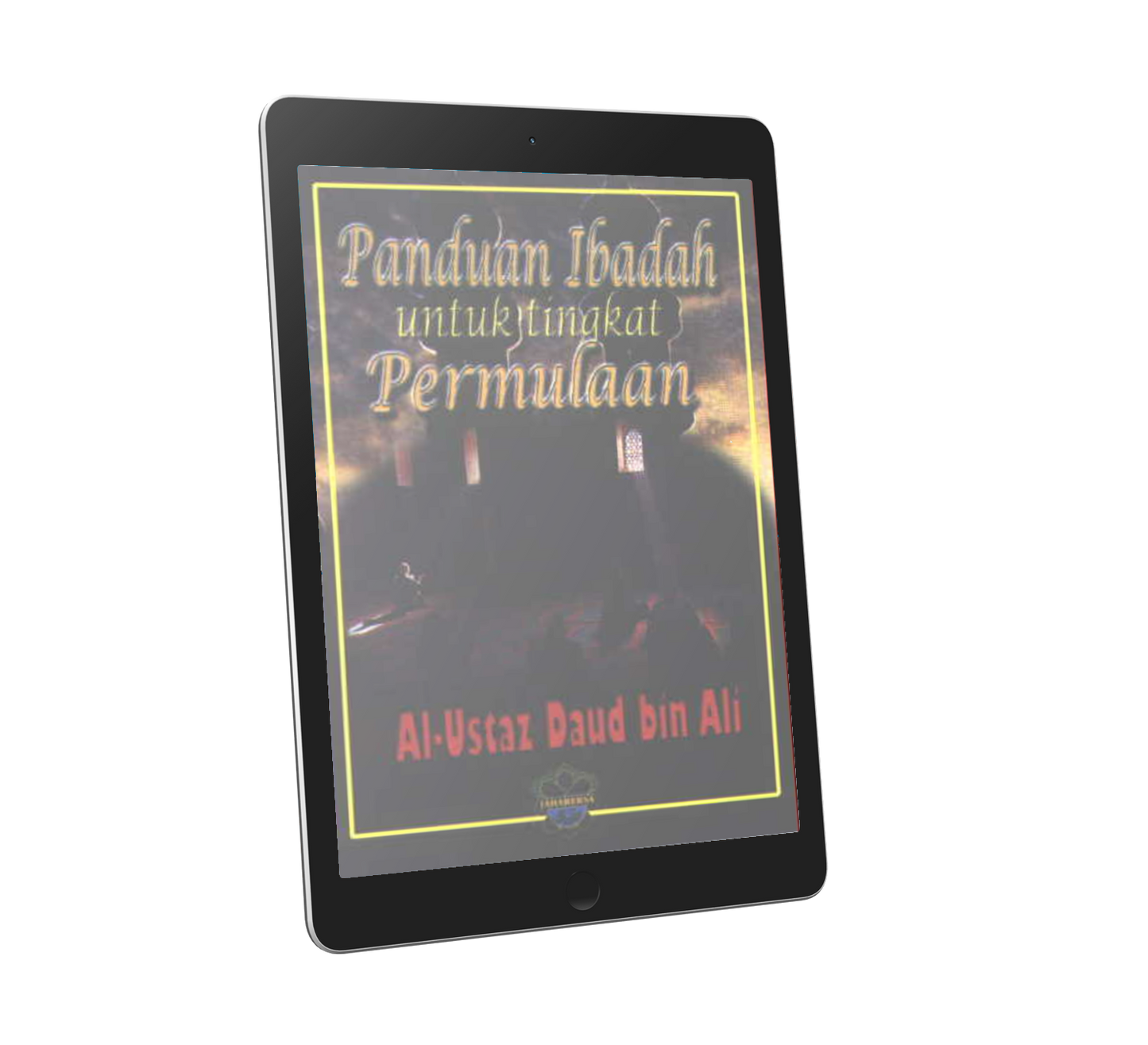 Panduan Ibadat