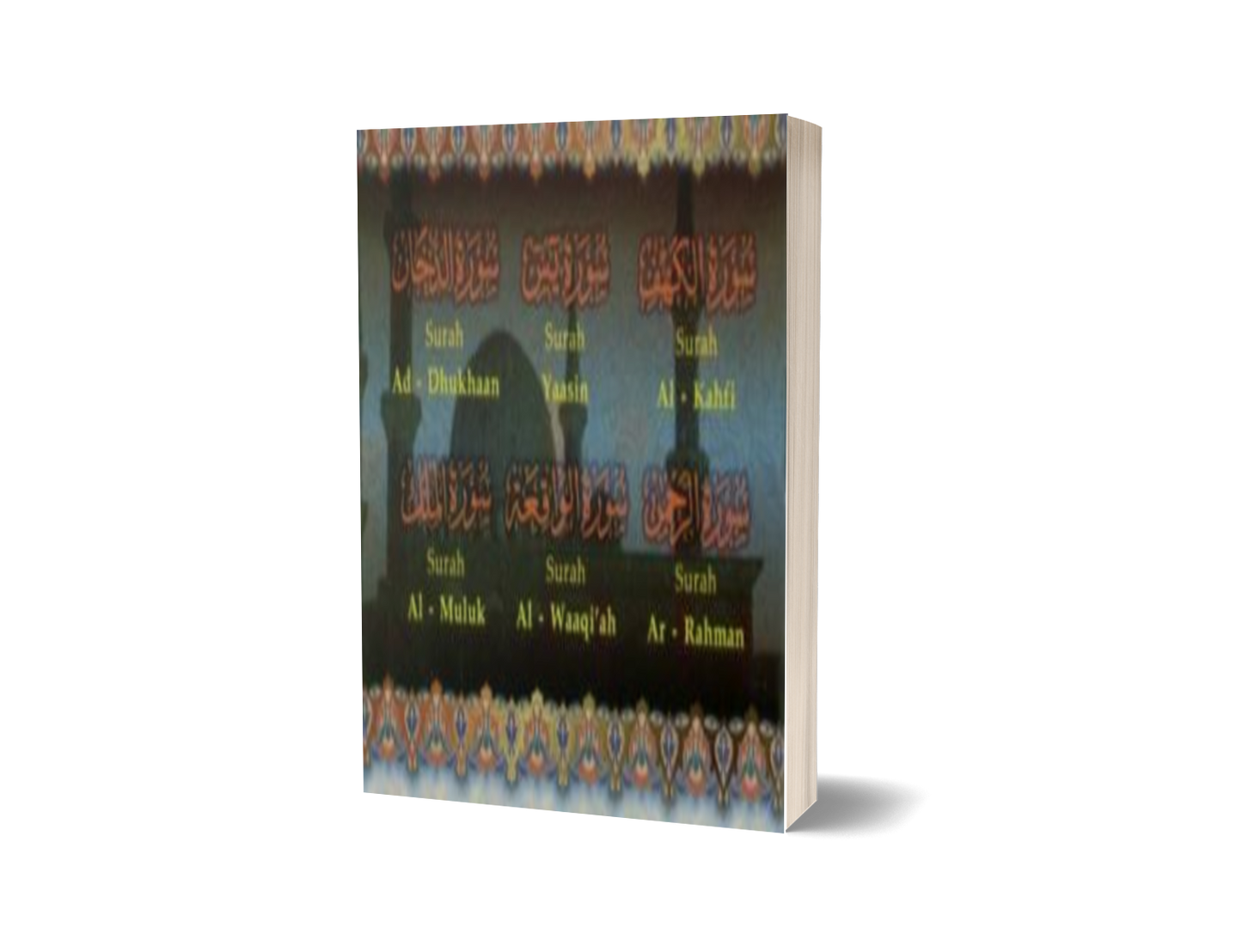 Himpunan Surah Surah Pilihan / Collection of Surahs