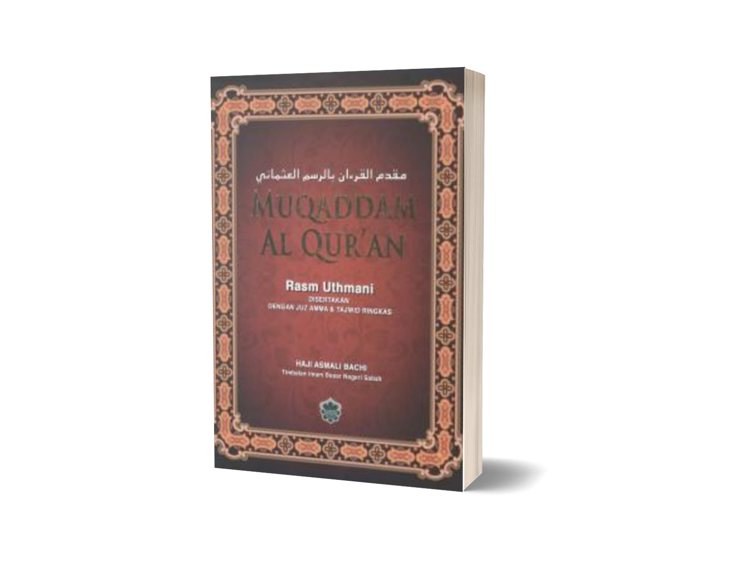 Muqaddam Al Quran Rasm Uthmani