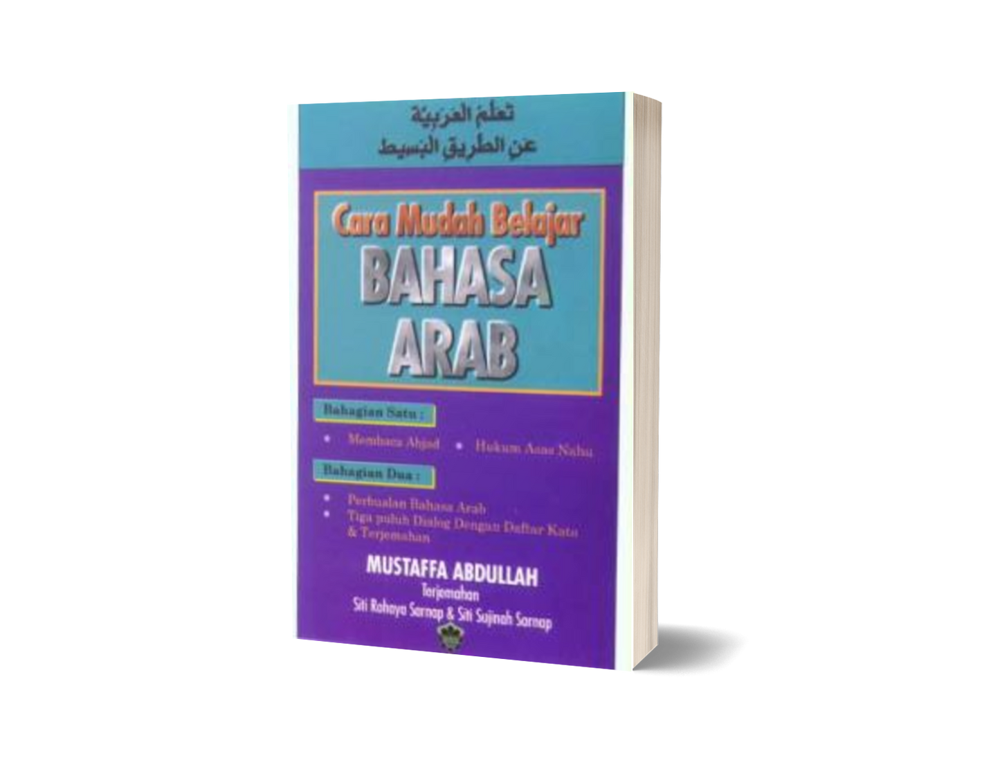 Cara Mudah Belajar Bahasa Arab