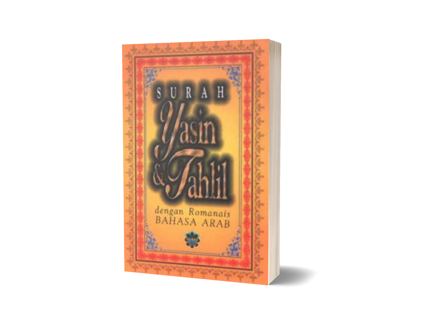Surah Yasin Dan Tahlil Dengan Romanais Bahasa Arab