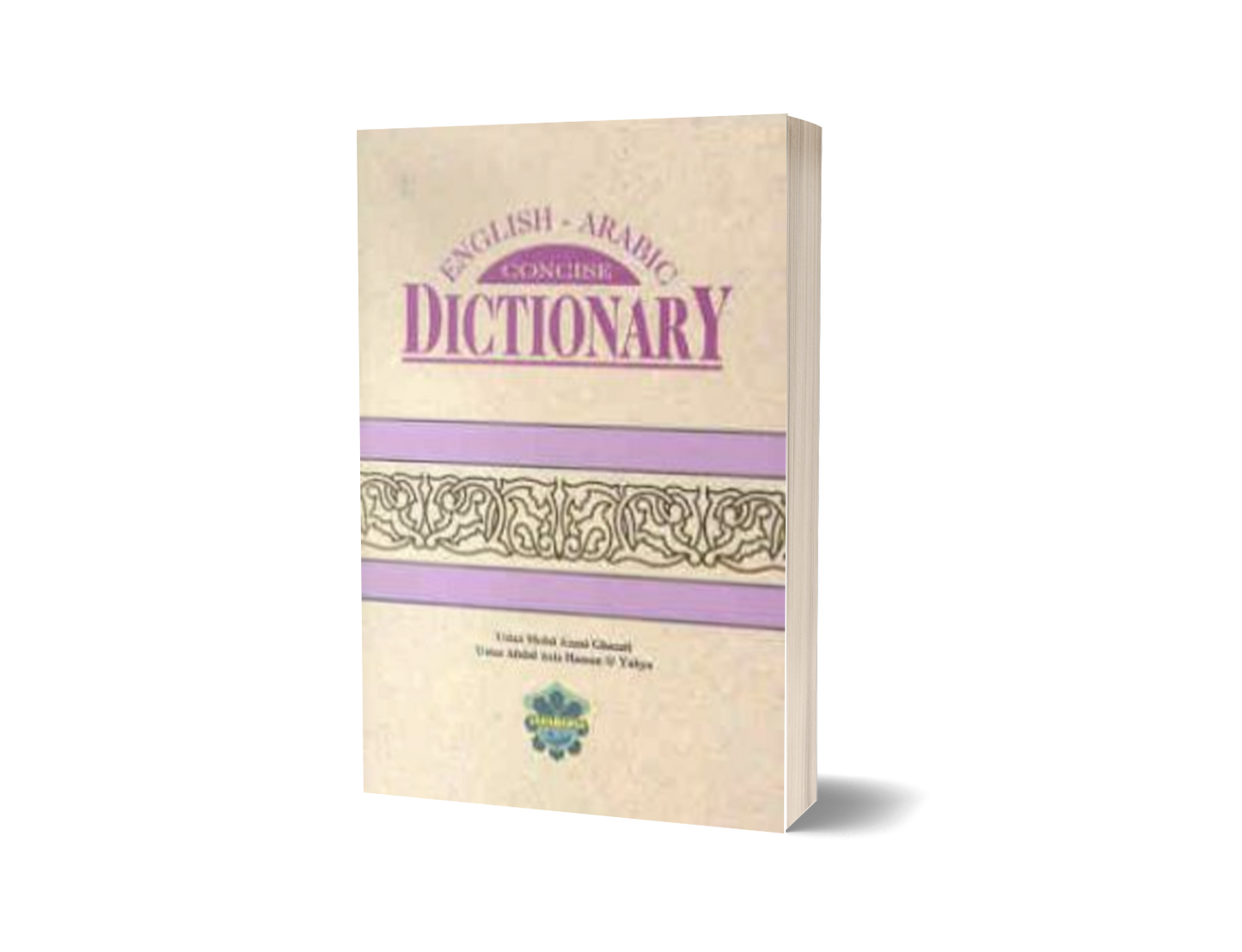 Concise Dictionary : English - Arabic