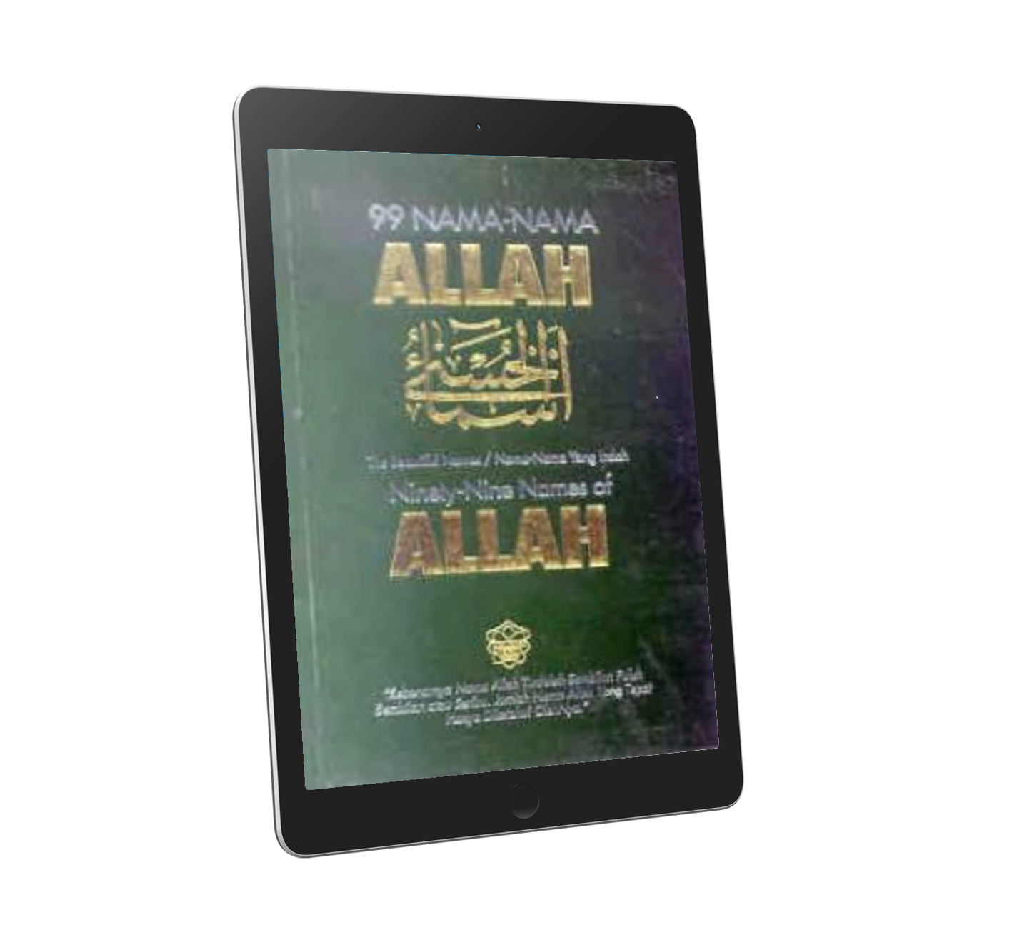 99 Nama-Nama Allah (Lge)