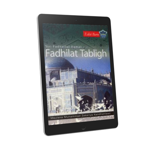 Fadhilat Tabligh