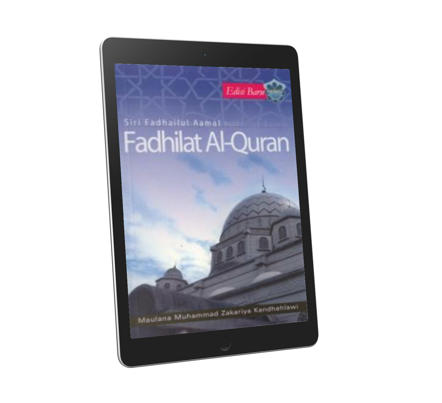Fadhilat Al-Quran
