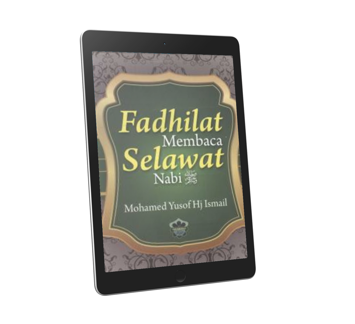 Fadhilat Membaca Selawat Nabi S.A.W (sm)