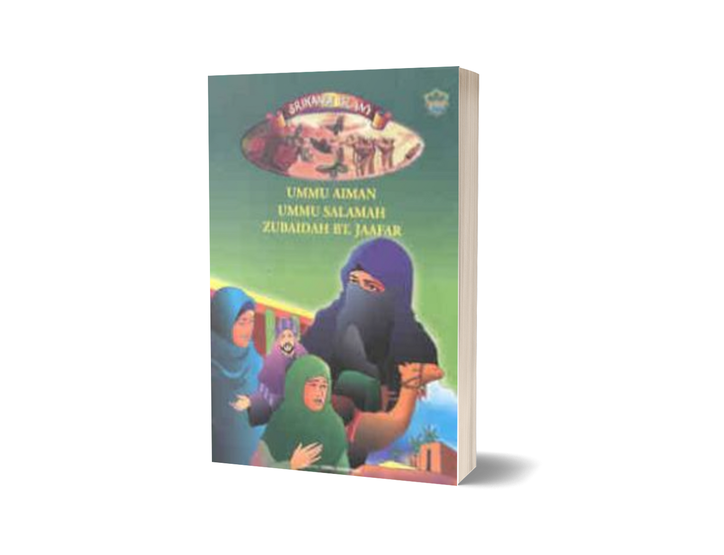 Siri Srikandi Islam: Ummu Aiman