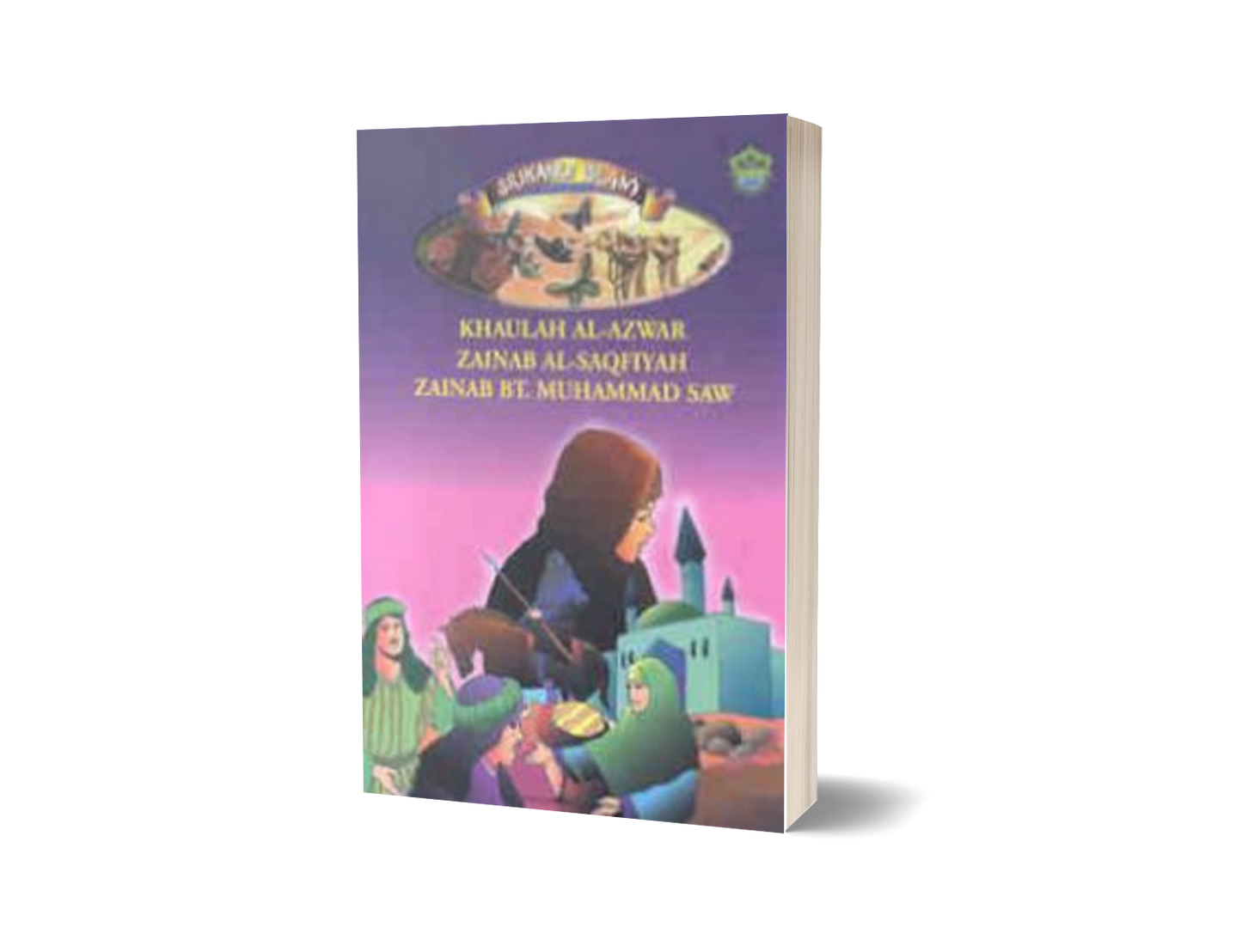Siri Srikandi Islam: Khaulah Al-Azwar