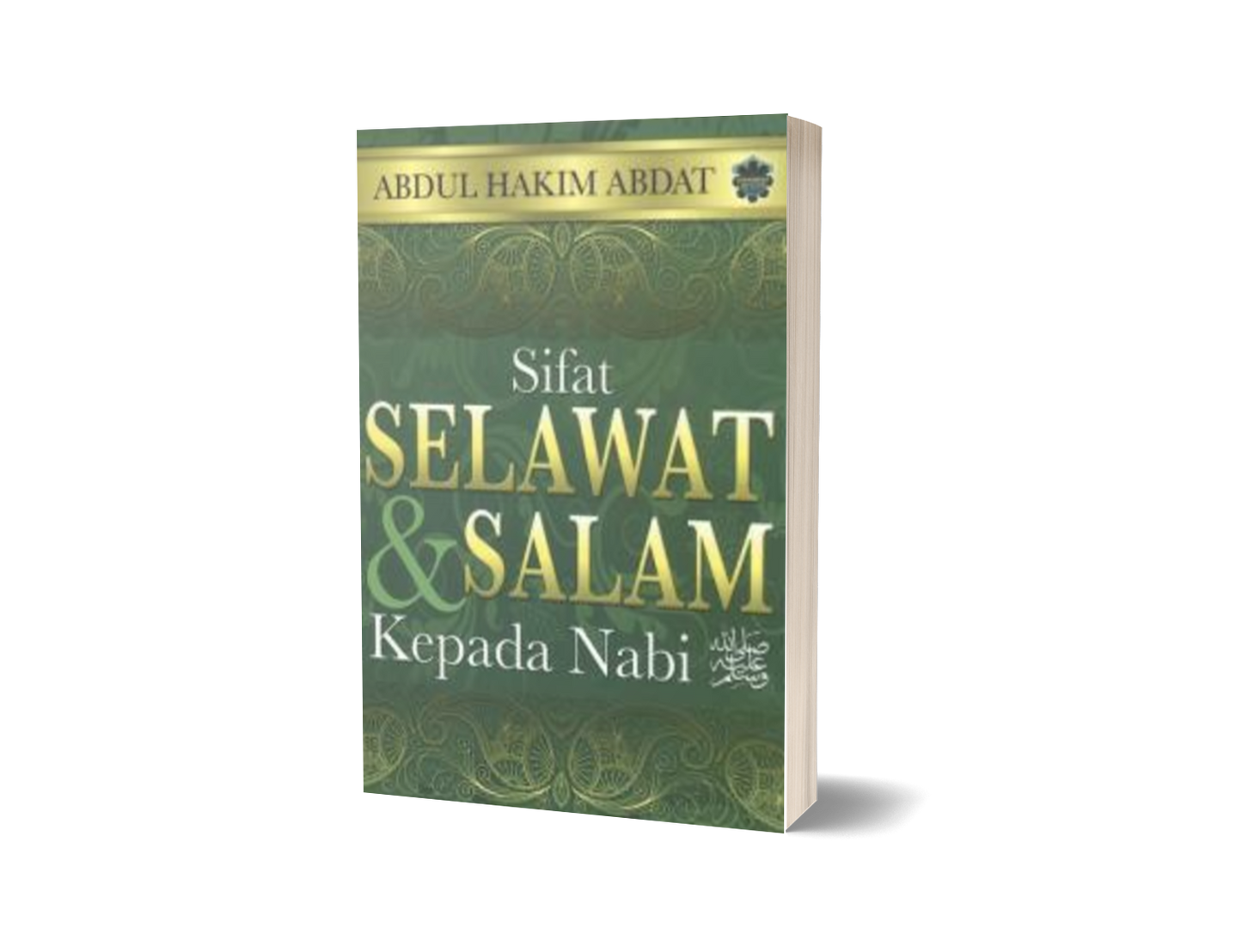 Sifat Selawat & Salam Kepada Nabi