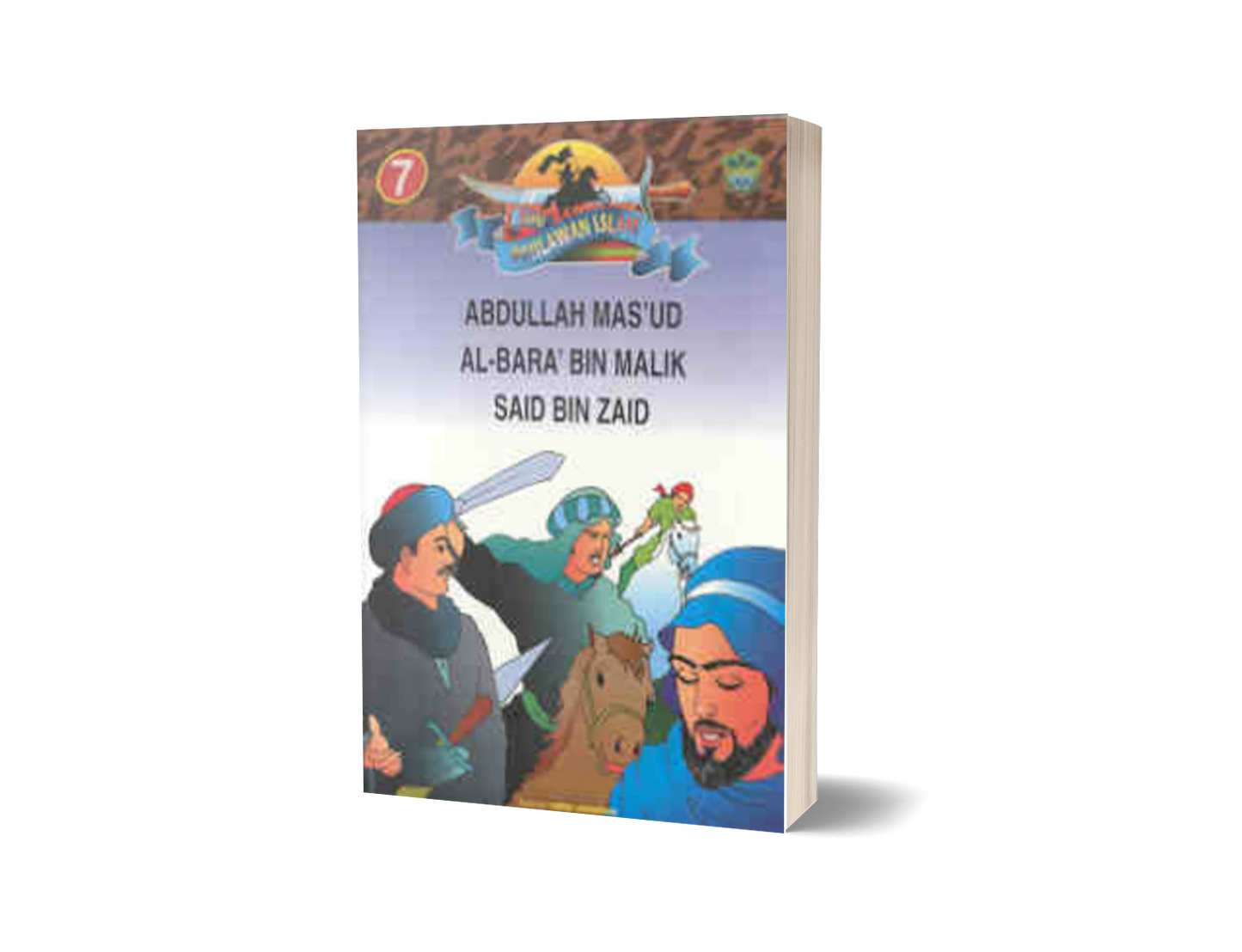 Siri Pahlawan Islam 7: ABDULLAH MAS'UD