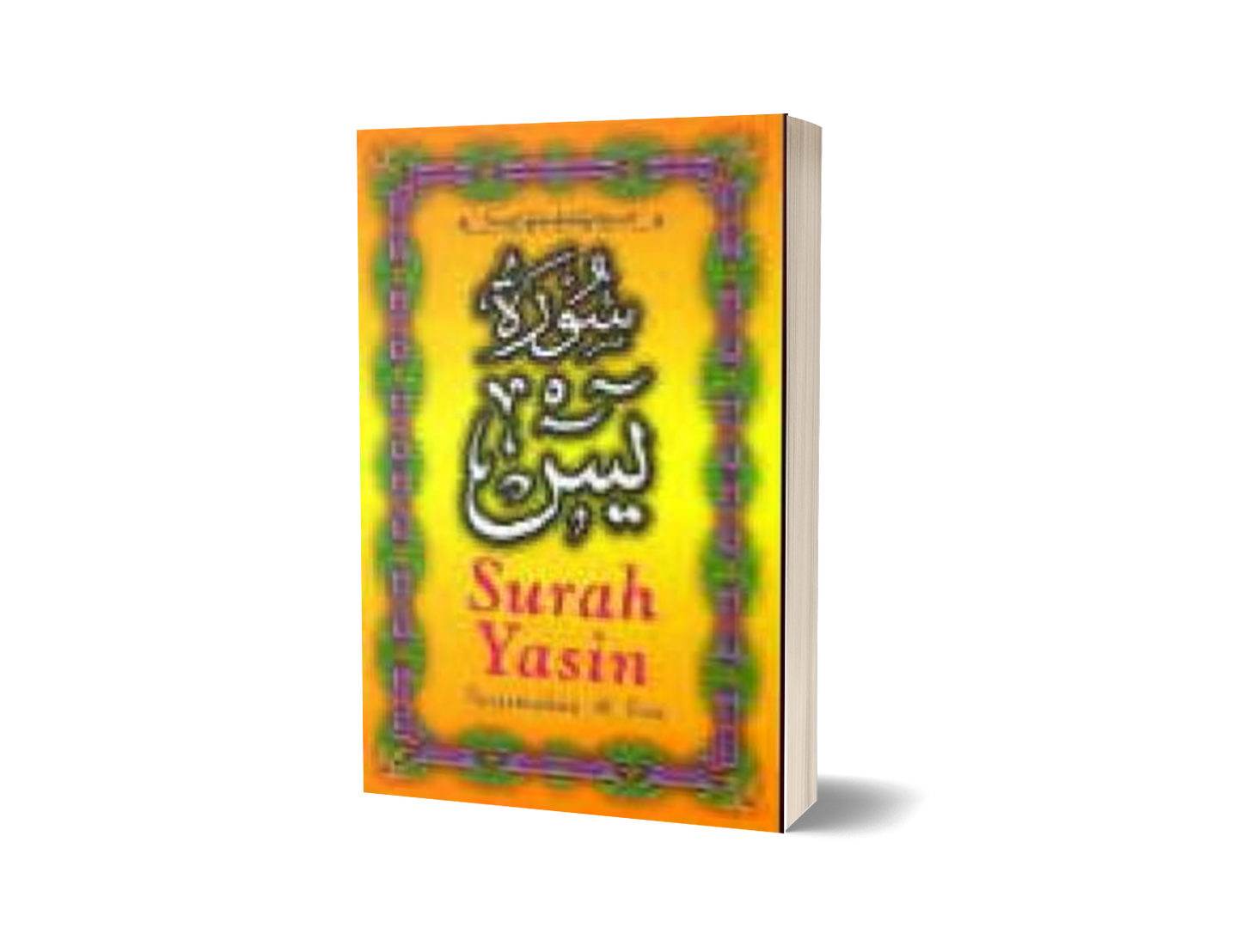 Surah Yasin Terjemahan & Doa