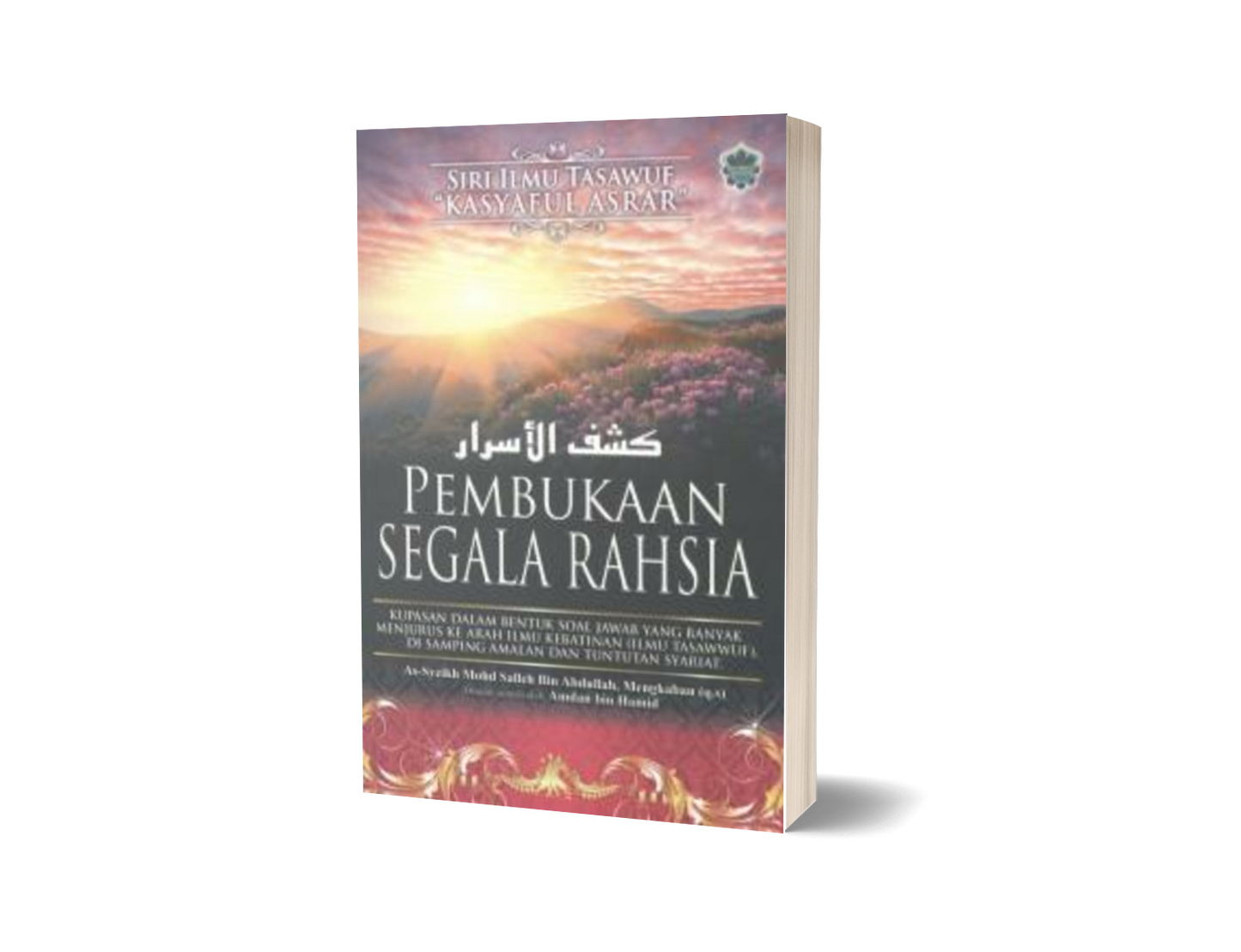 Pembukaan Segala Rahsia