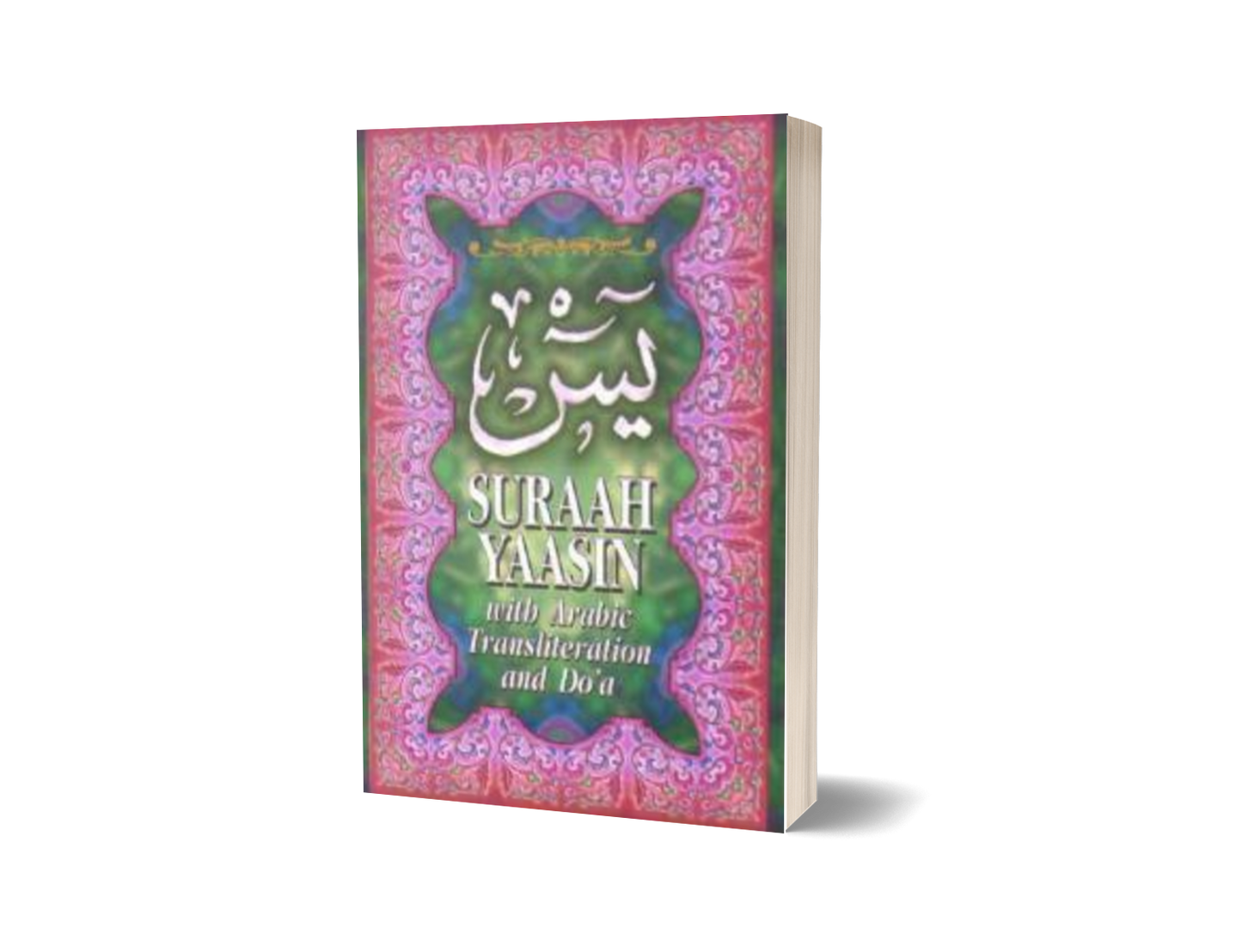 Surah Yasin With Arabic Transliteration & Do'a