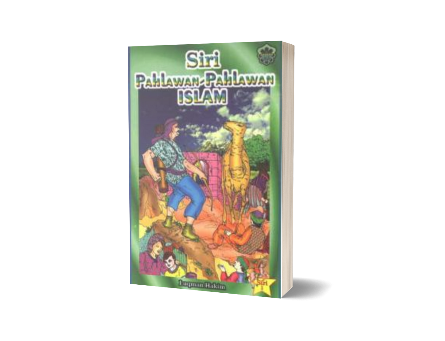 Siri Pahlawan-Pahlawan Islam - Siri 1