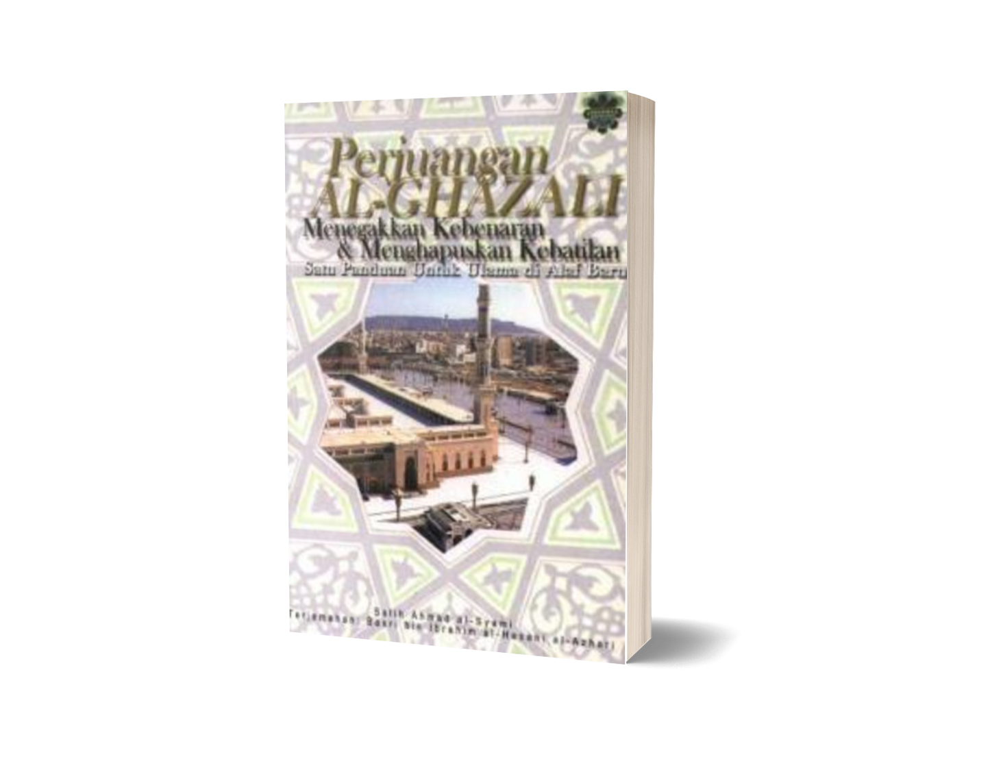 Perjuangan Al-Ghazali