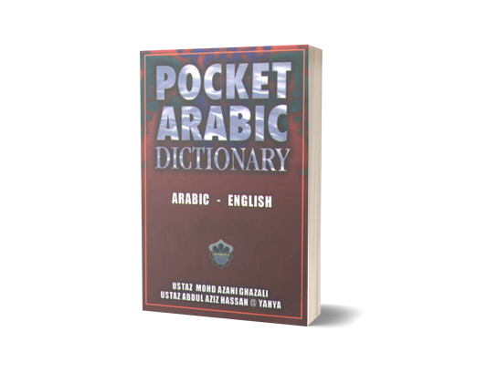 Pocket Arabic Dictionary A-E