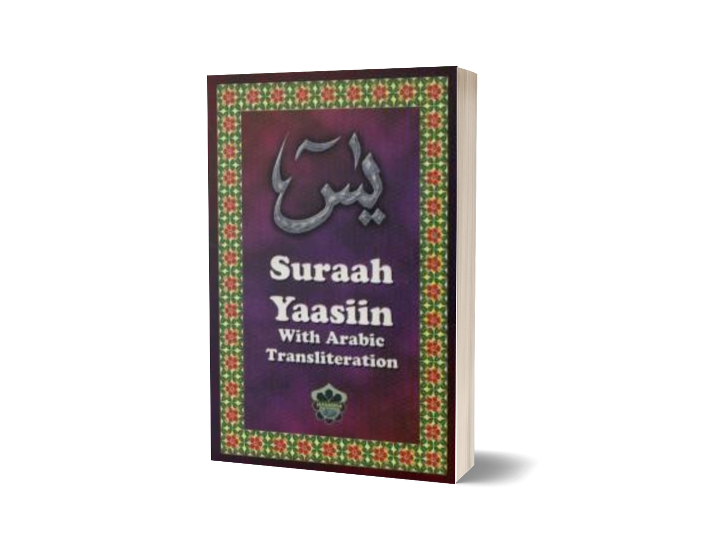 Surah Yasin With Arabic Transliteration