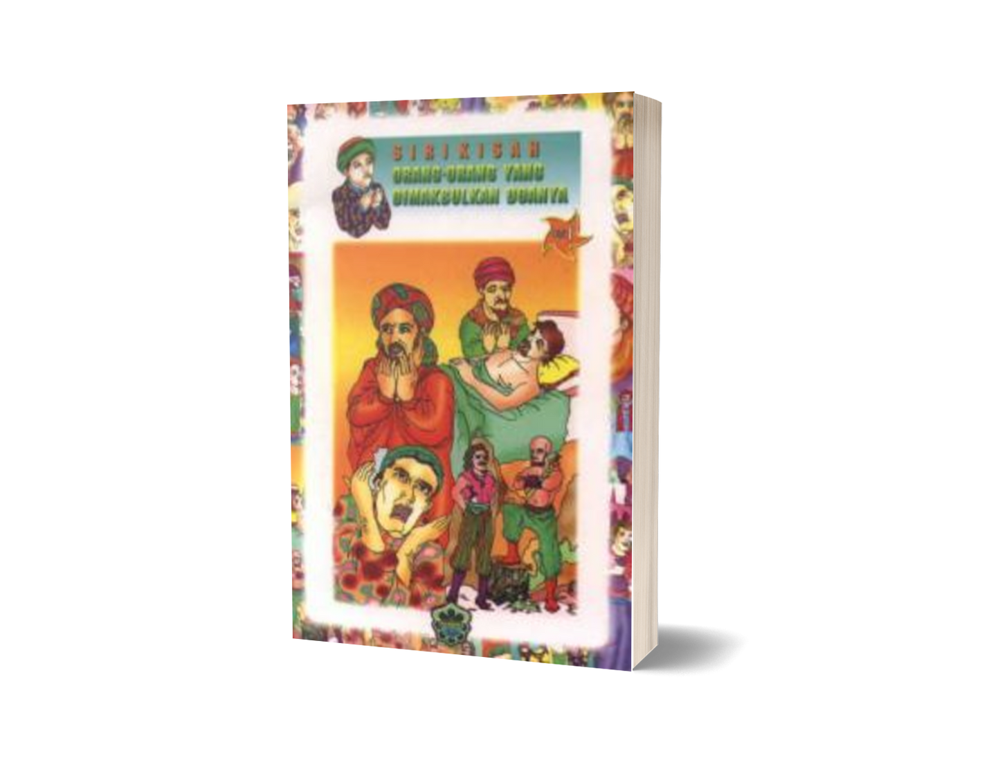 Siri Kisah Orang-Orang Yang Dimakbulkan Doanya: Siri 1