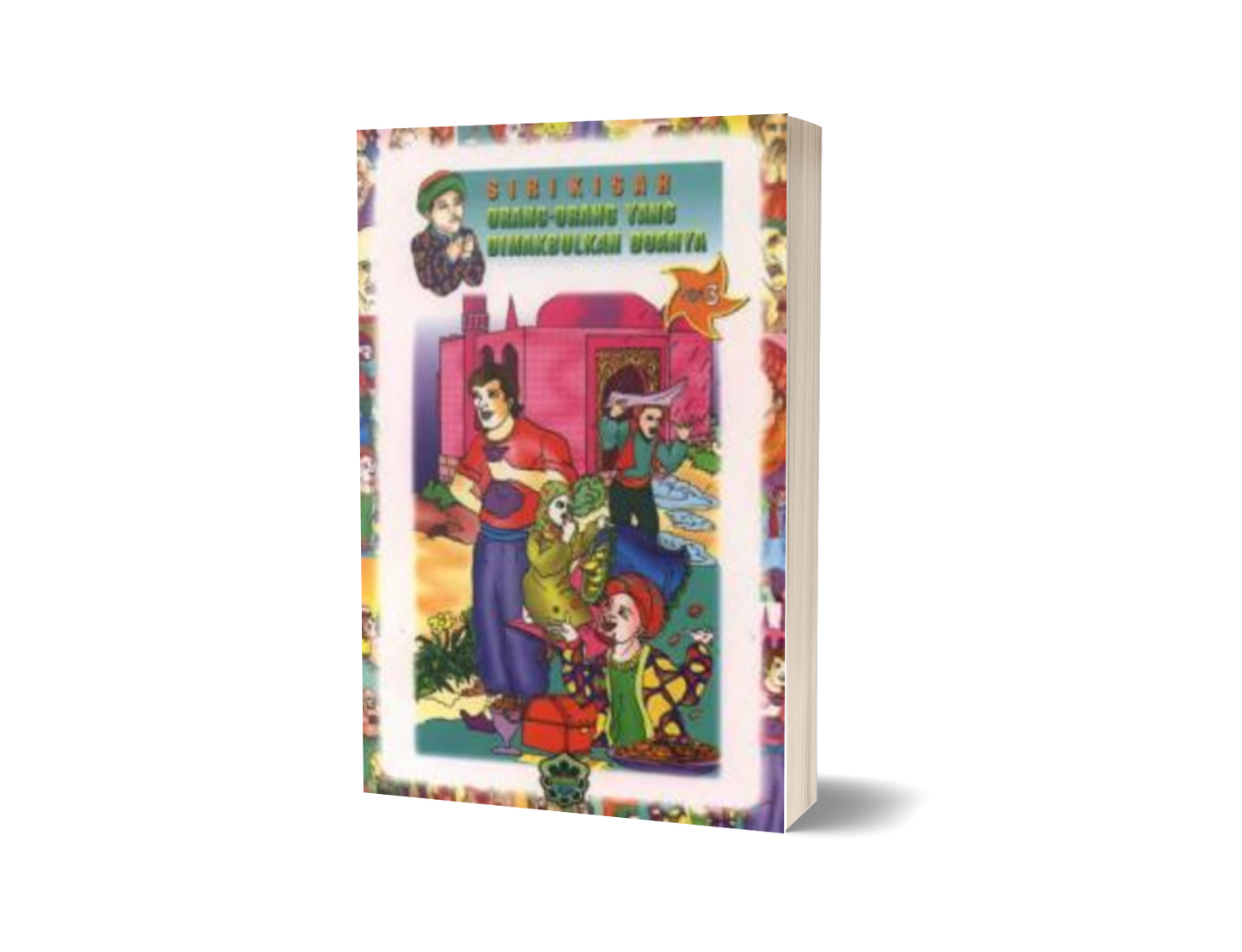 Siri Kisah Orang-Orang Yang Dimakbulkan Doanya: Siri 3