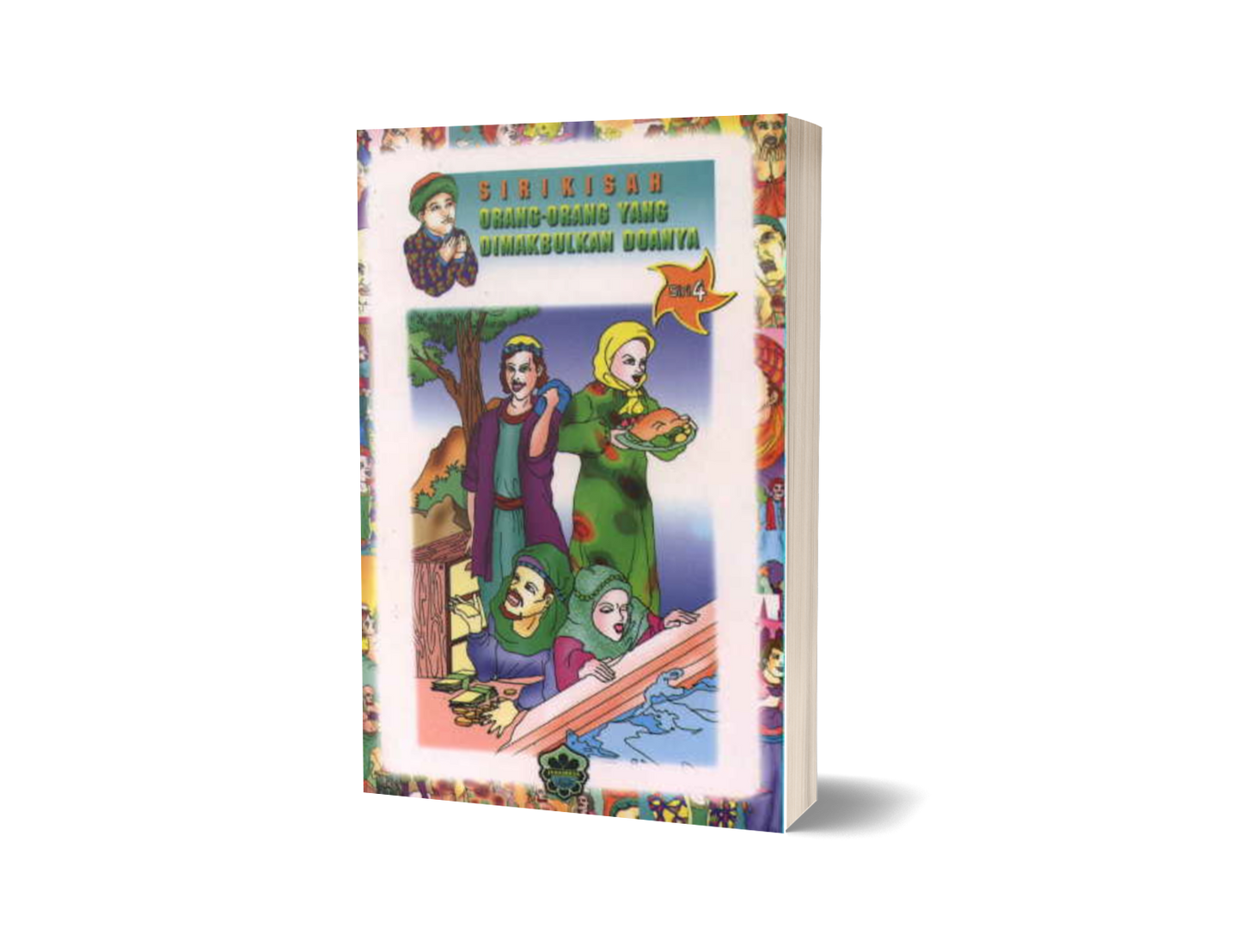 Siri Kisah Orang-Orang Yang Dimakbulkan Doanya: Siri 4