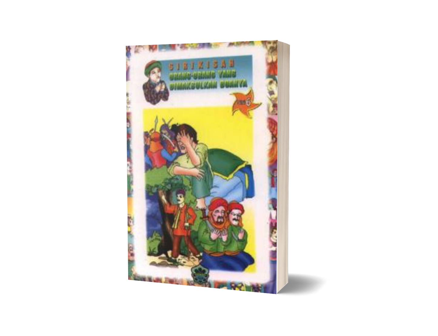 Siri Kisah Orang-Orang Yang Dimakbulkan Doanya: Siri 6