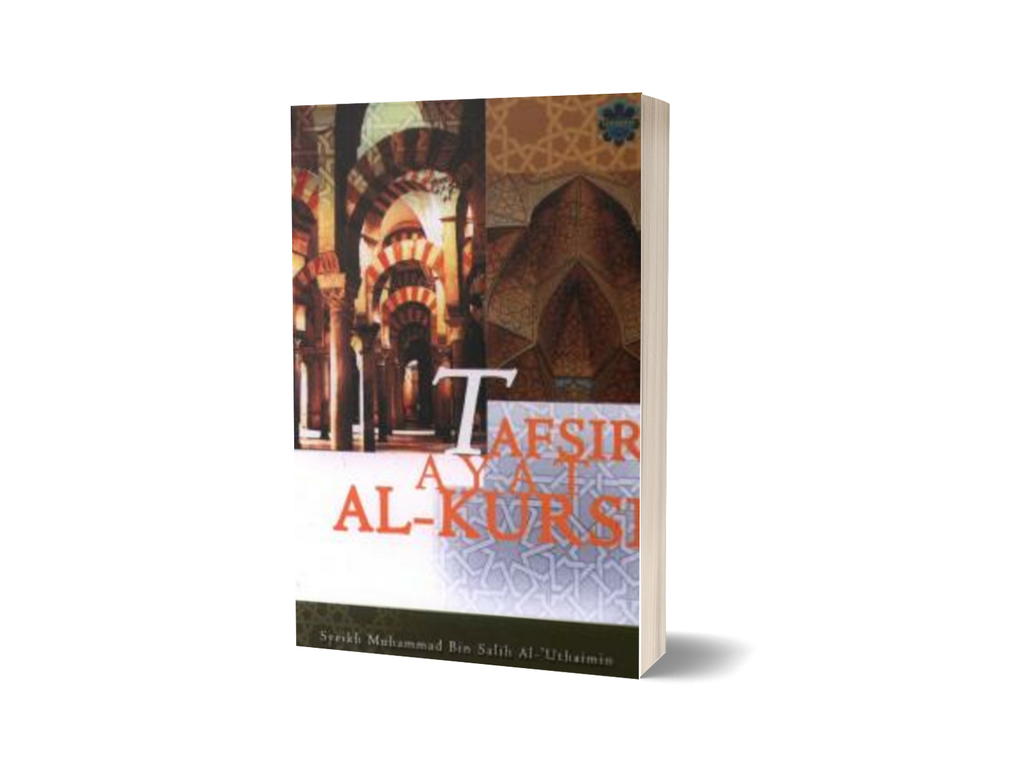 Tafsir Ayat Al Kursi