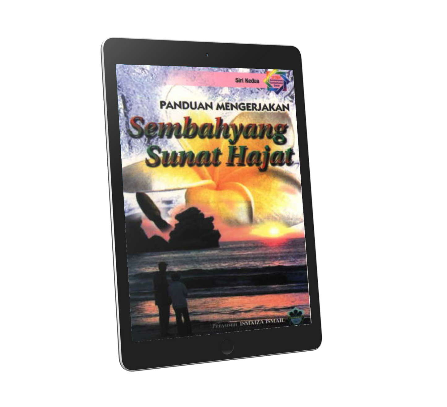 Sembahyang Sunat Hajat - Siri 2