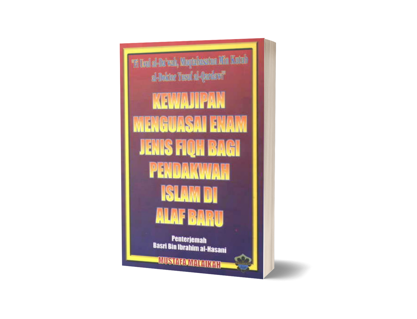 Kewajipan Menguasai Enam Jenis Fiqh