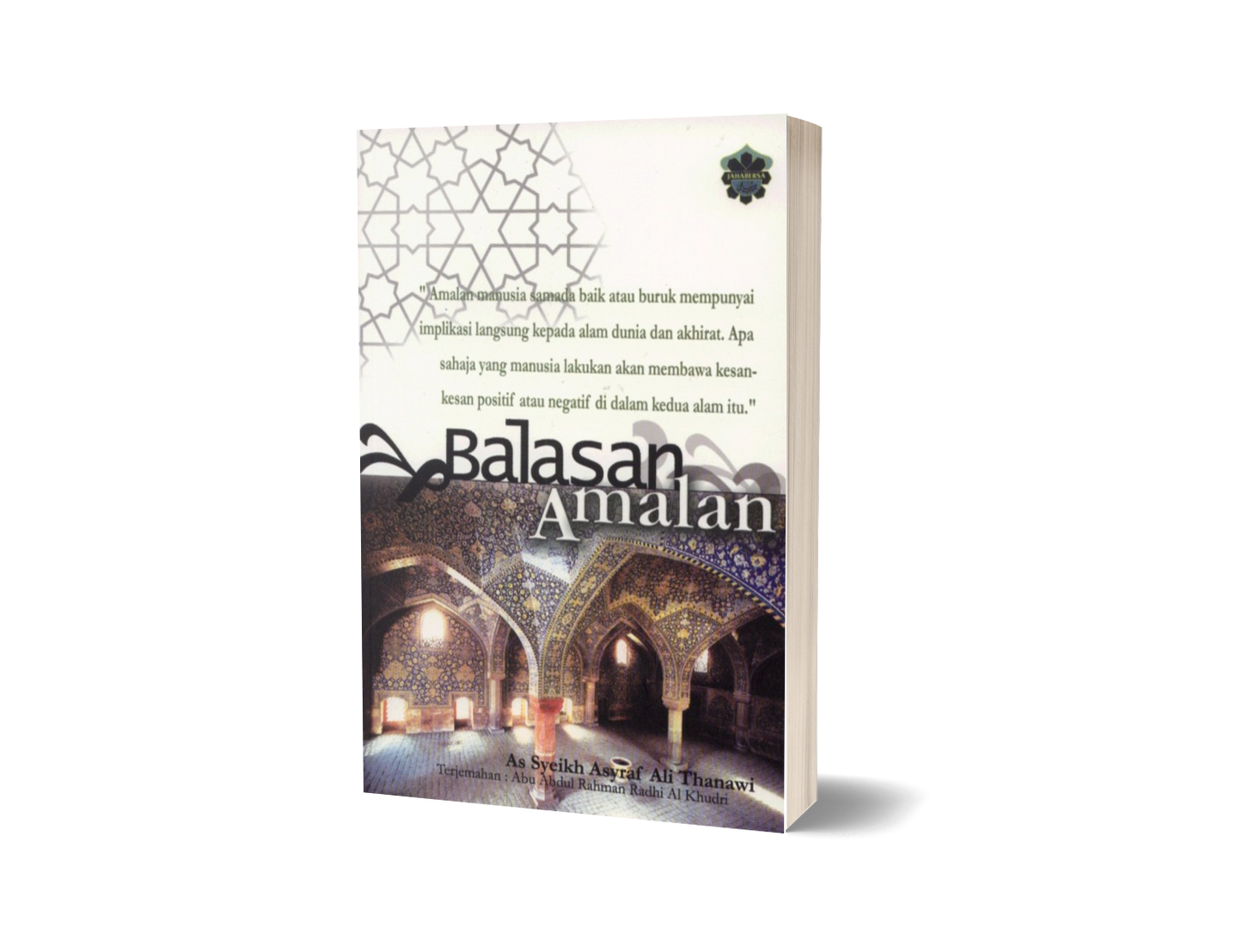 Balasan Amalan