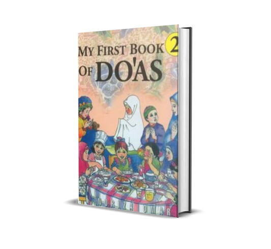 My First Book Of Do'as 2 (Board Book)